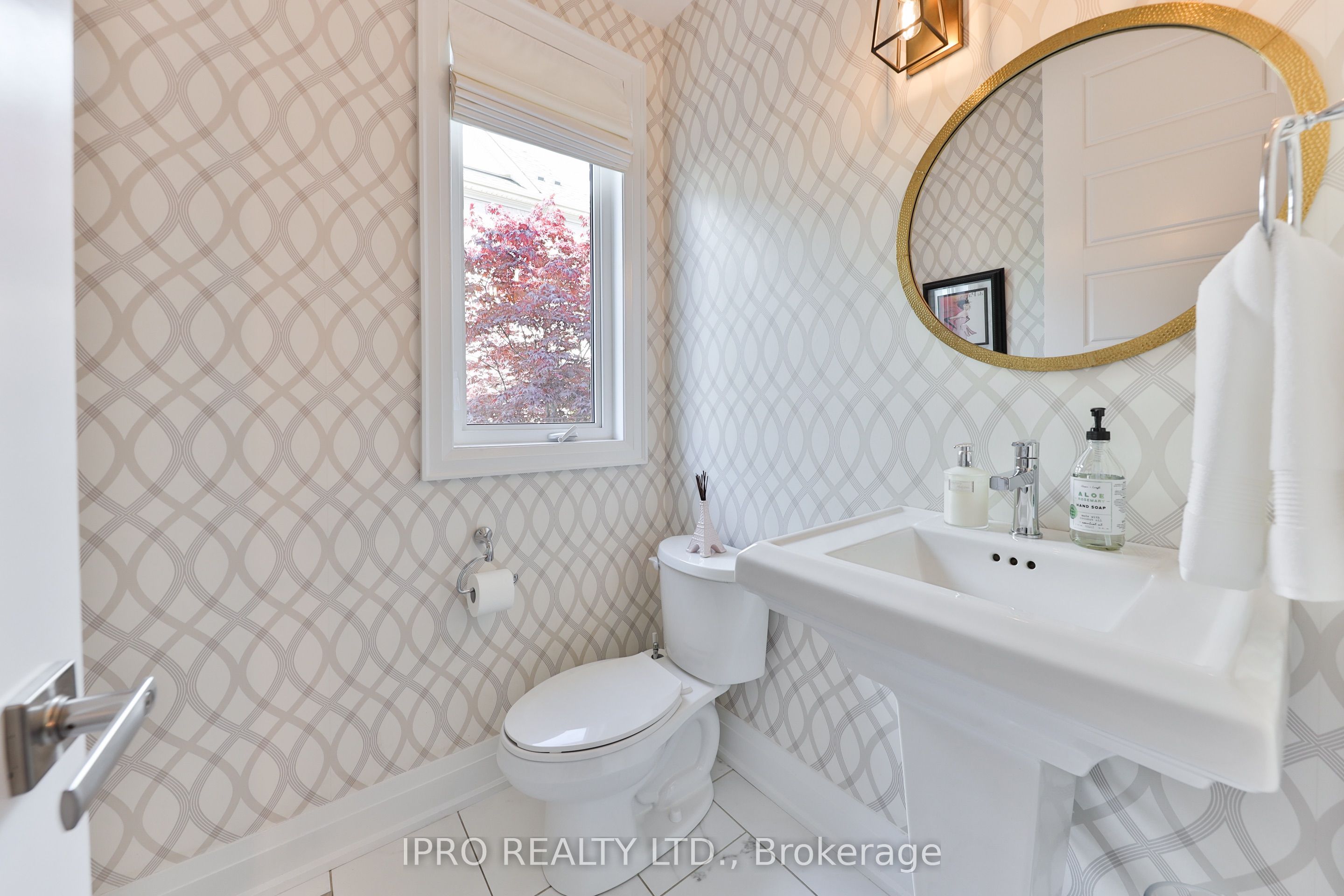 226 Mcwilliams Crescent Property Photo 17