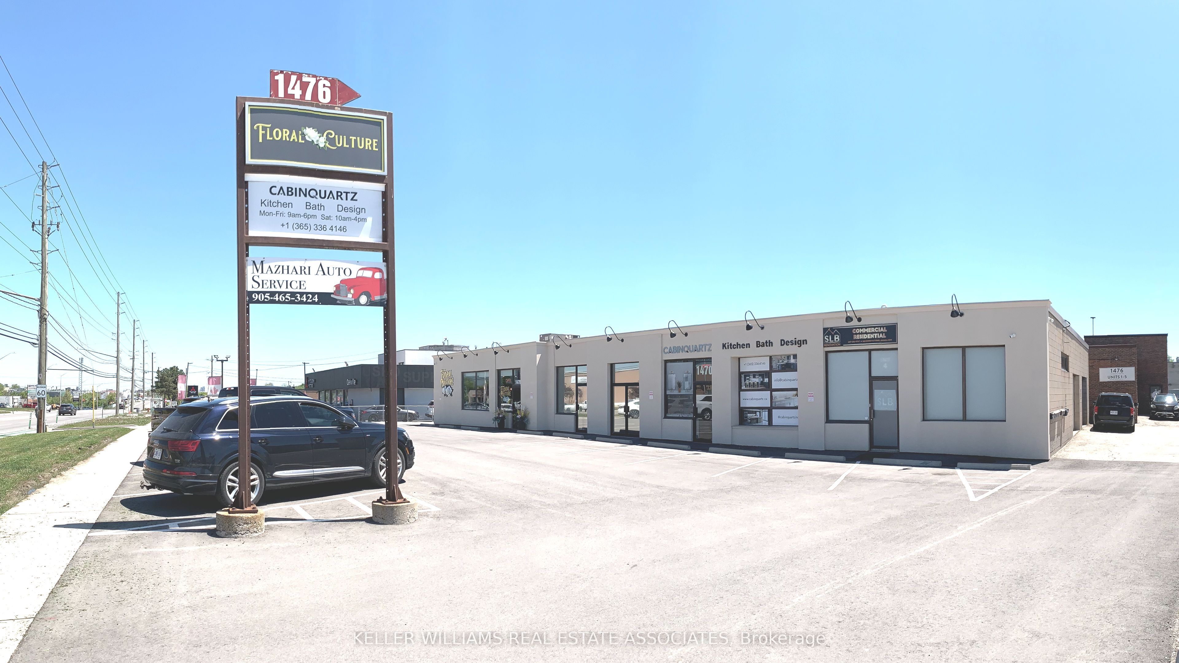 1470 Speers Road Property Photo