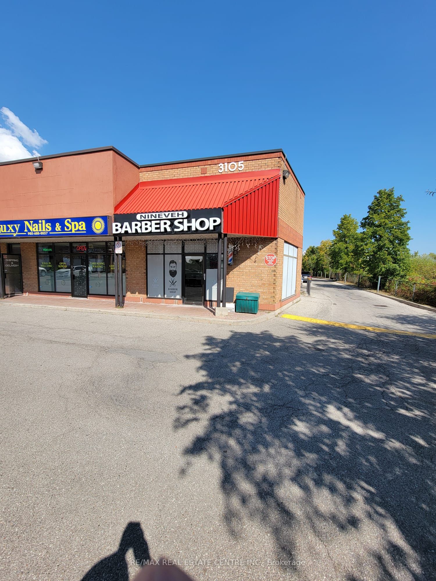 #1 - 3105 Winston Churchill Boulevard Property Photo 1