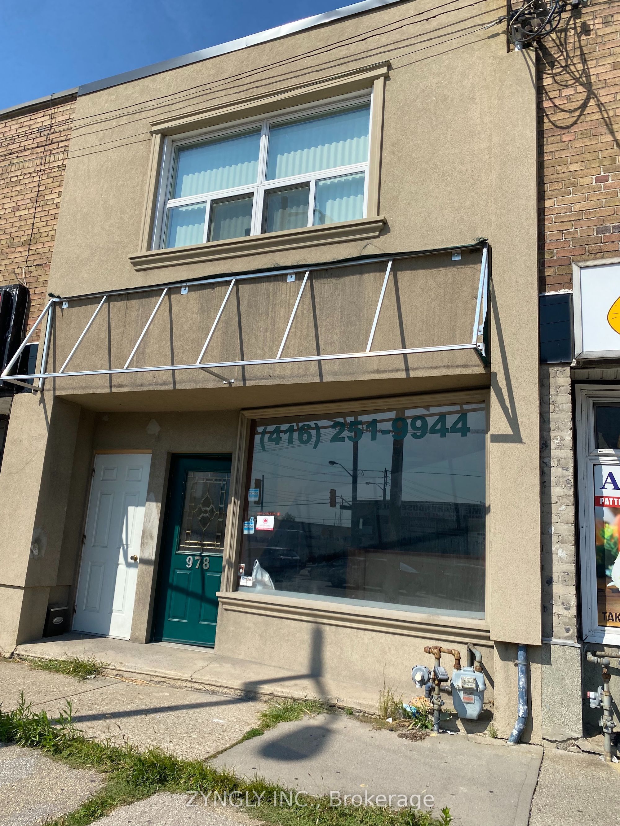 978 The Queensway Boulevard Property Photo 1