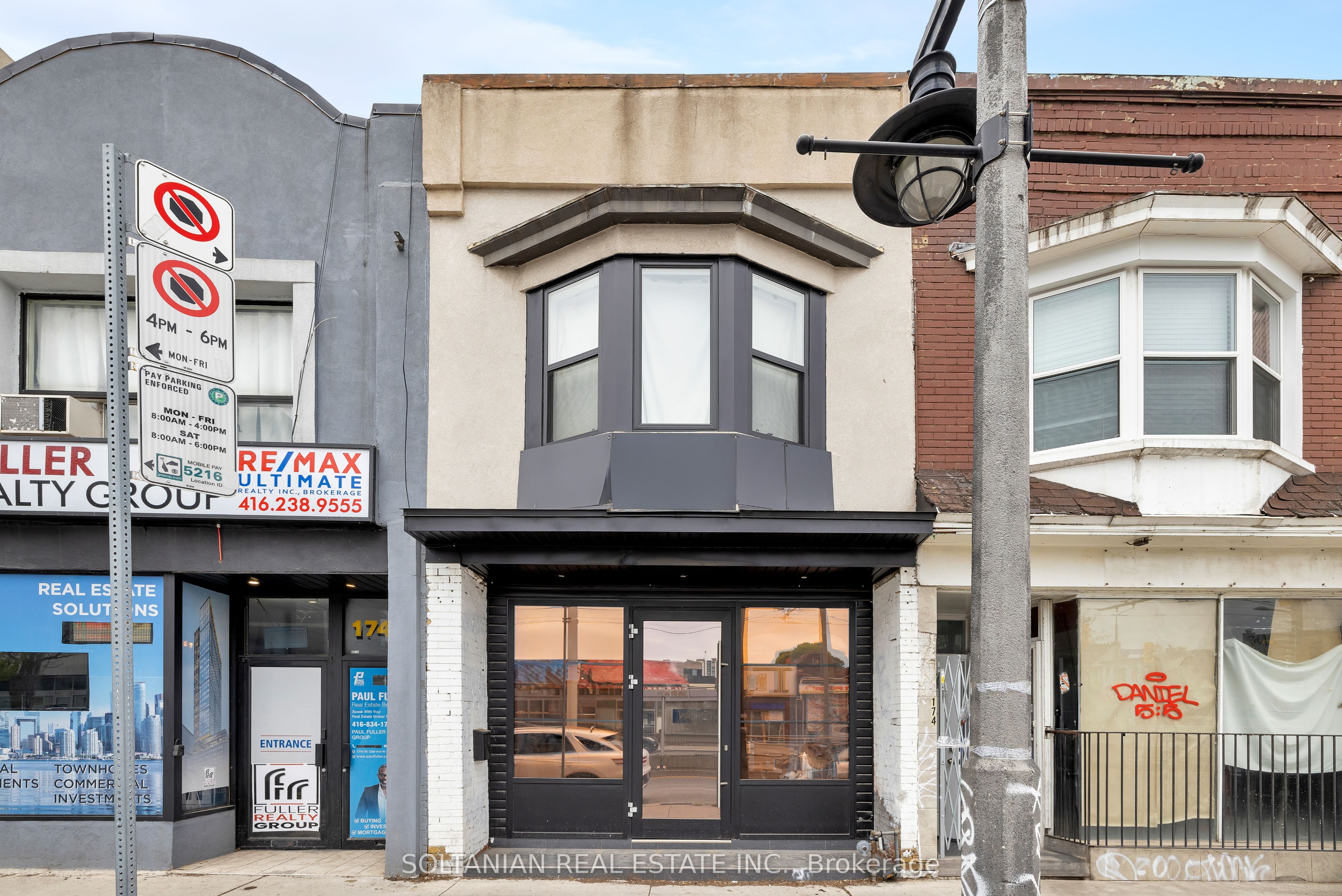 1742 St Clair Avenue Property Photo 1