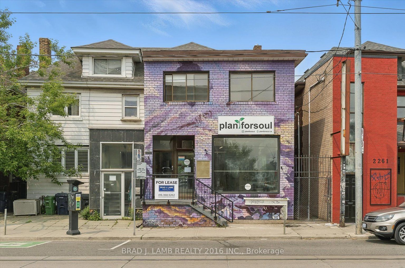 2257 Dundas Street Property Photo 1
