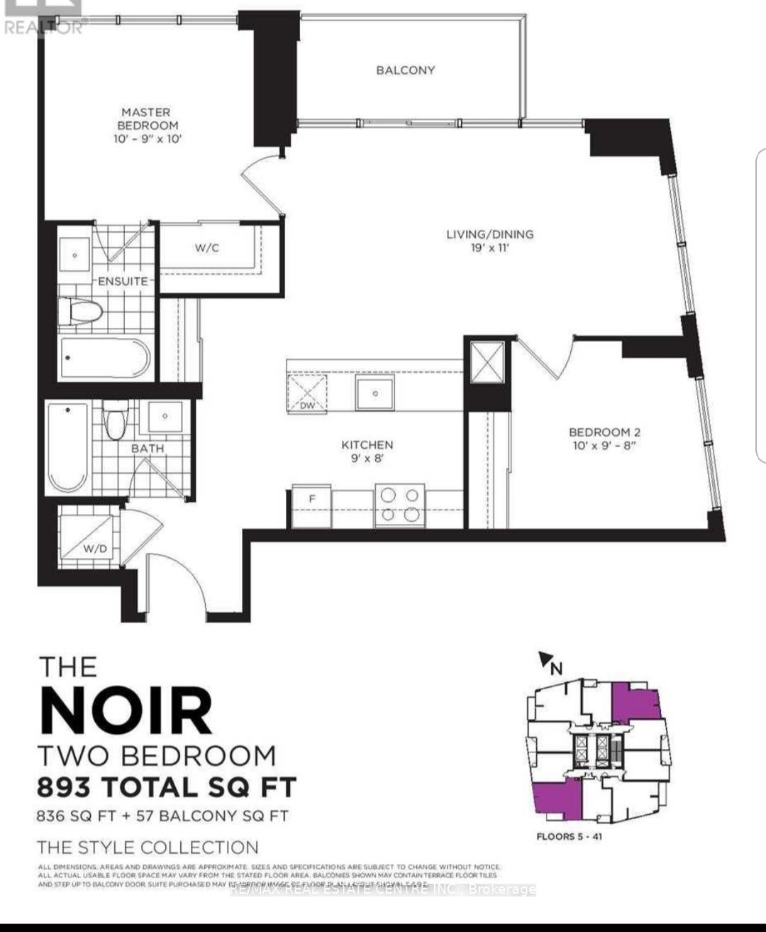 #3504 - 510 Curran Place Property Photo 17