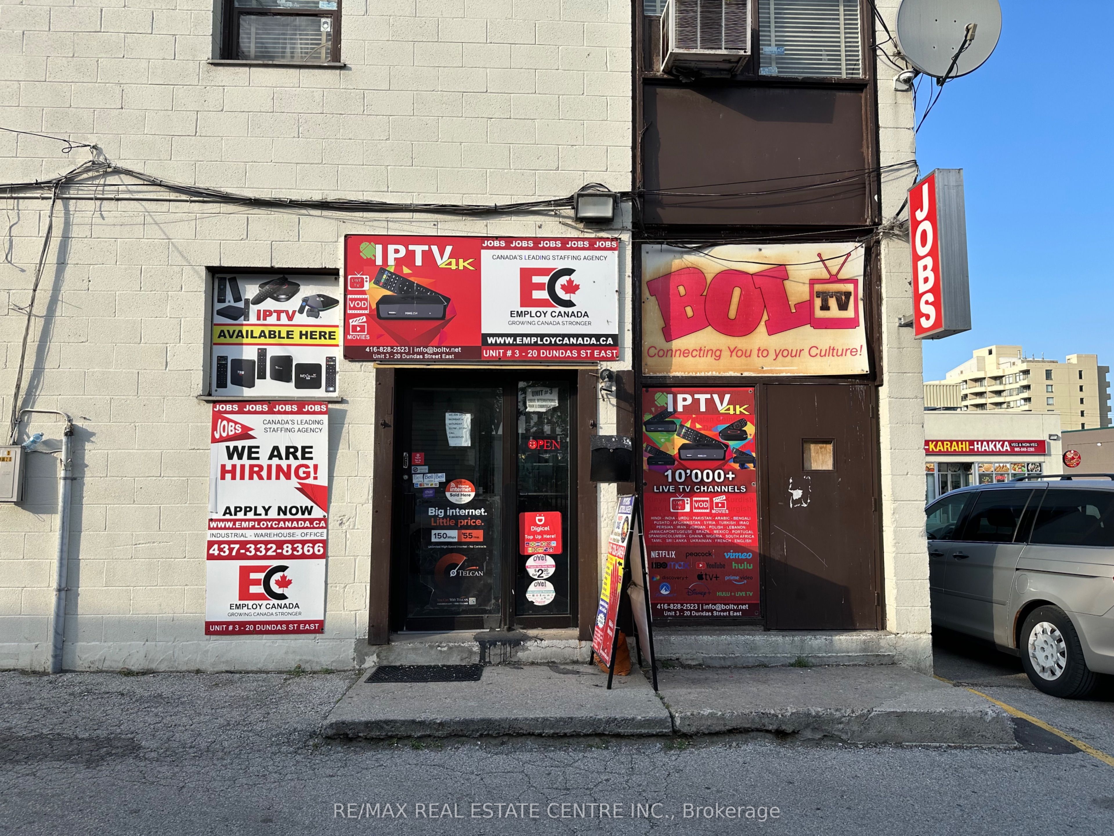 20 Dundas Street E #3 Property Photo 1