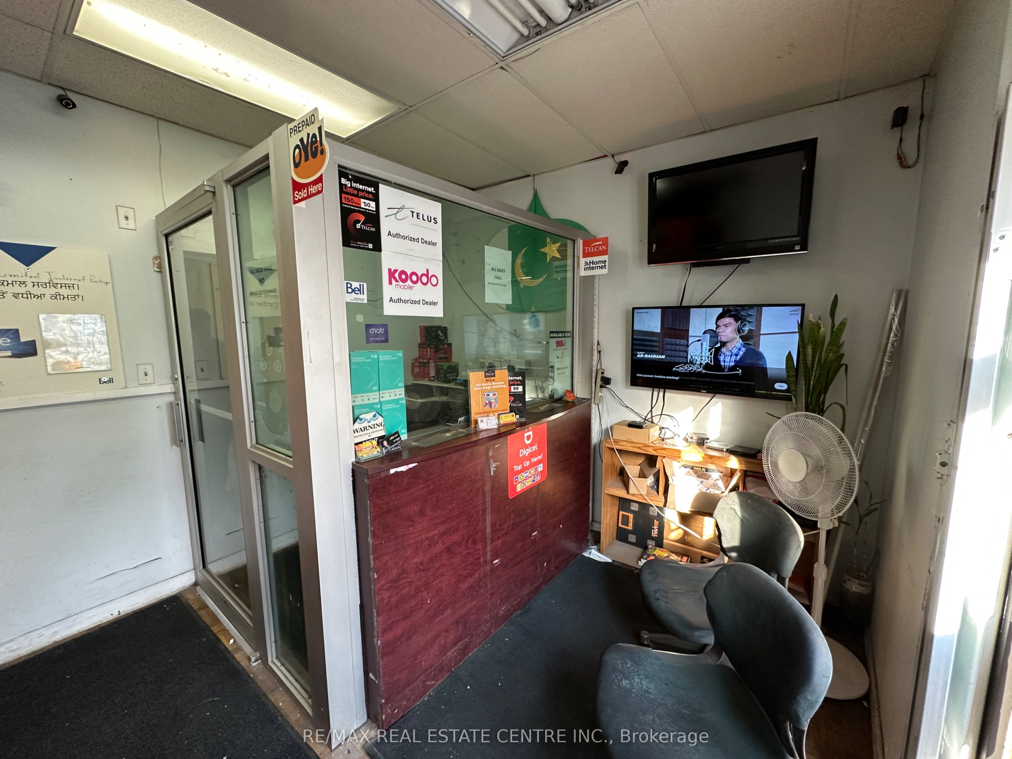20 Dundas Street E #3 Property Photo 2