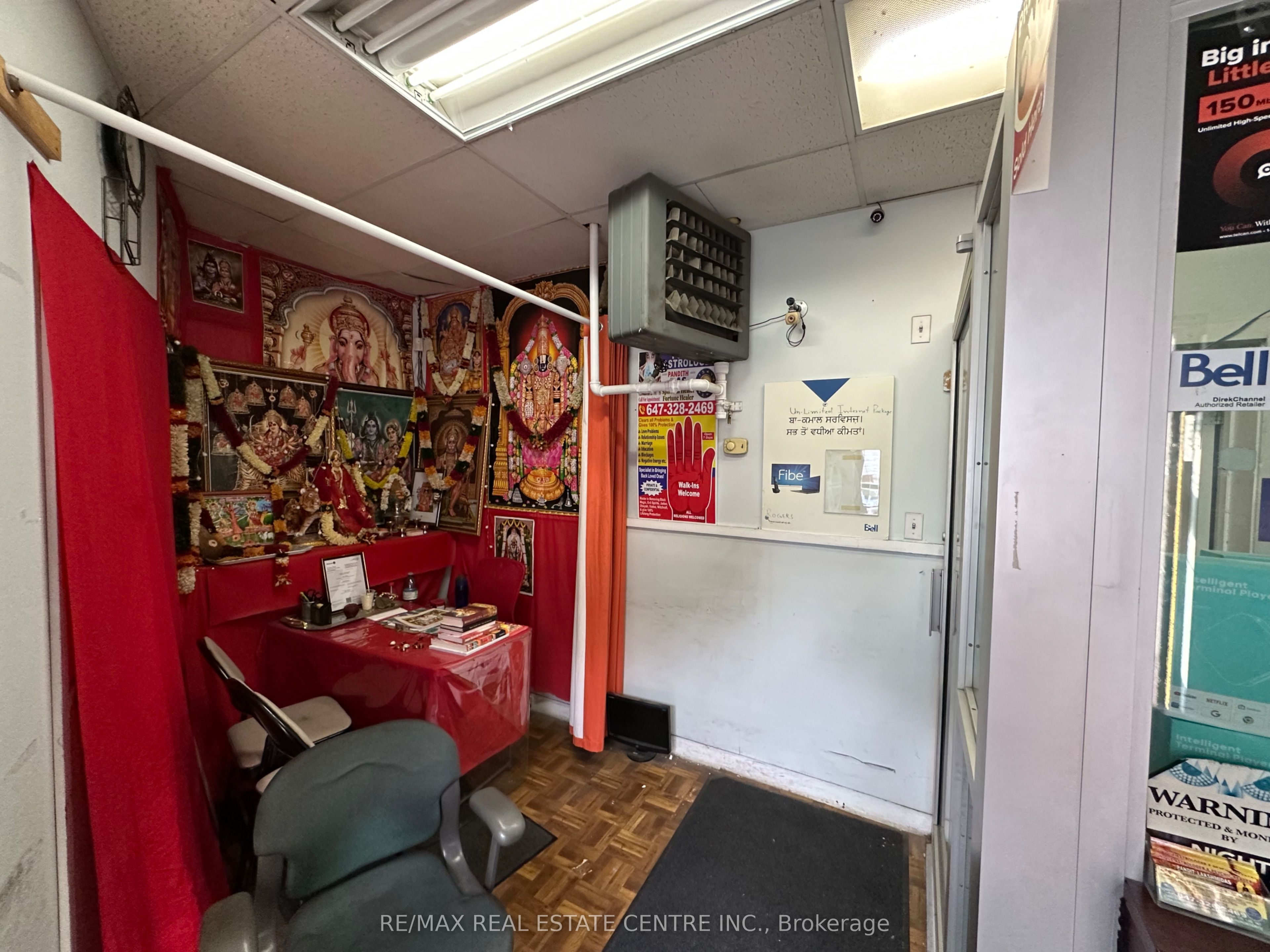 20 Dundas Street E #3 Property Photo 5