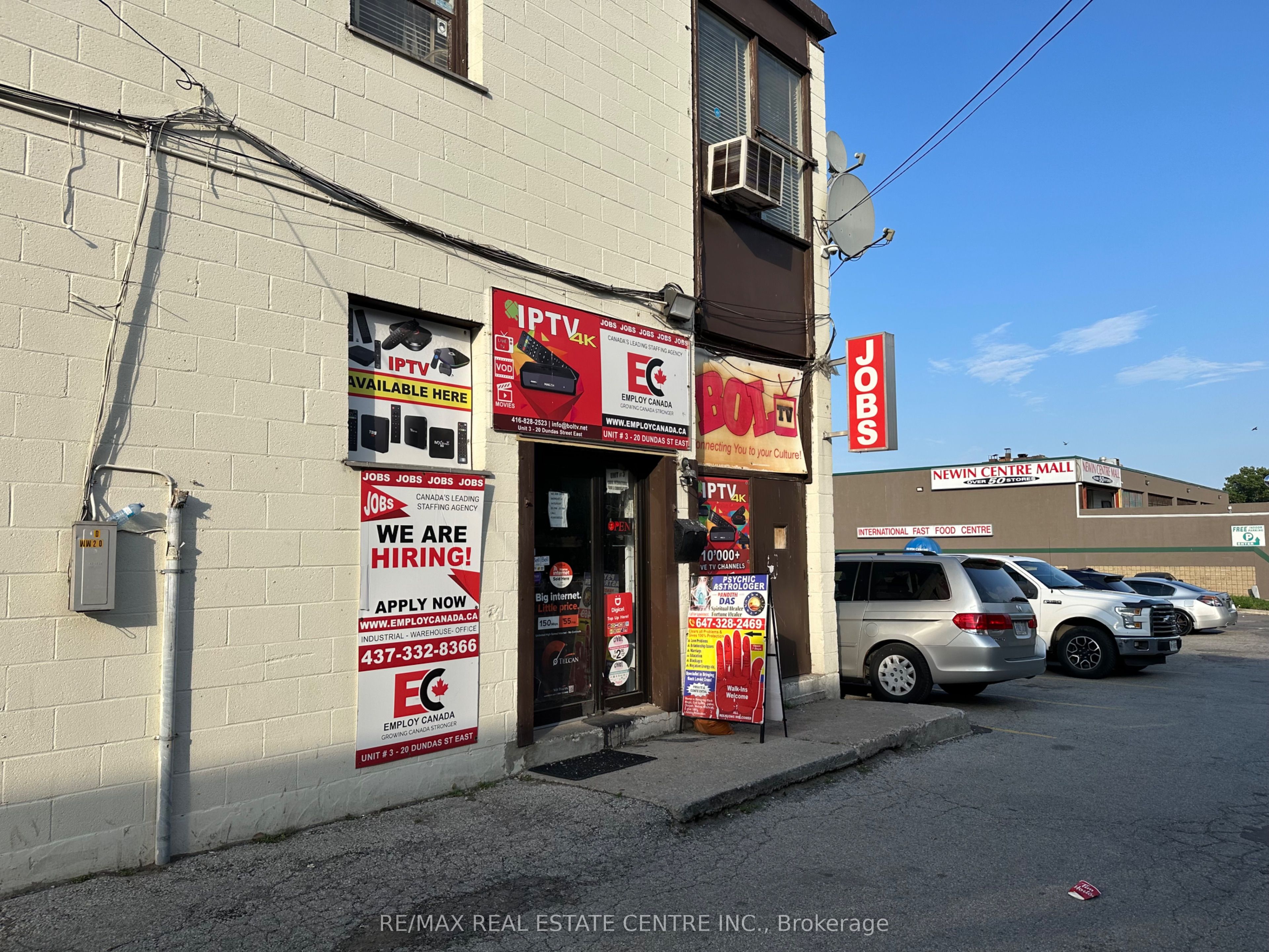 20 Dundas Street E #3 Property Photo 8