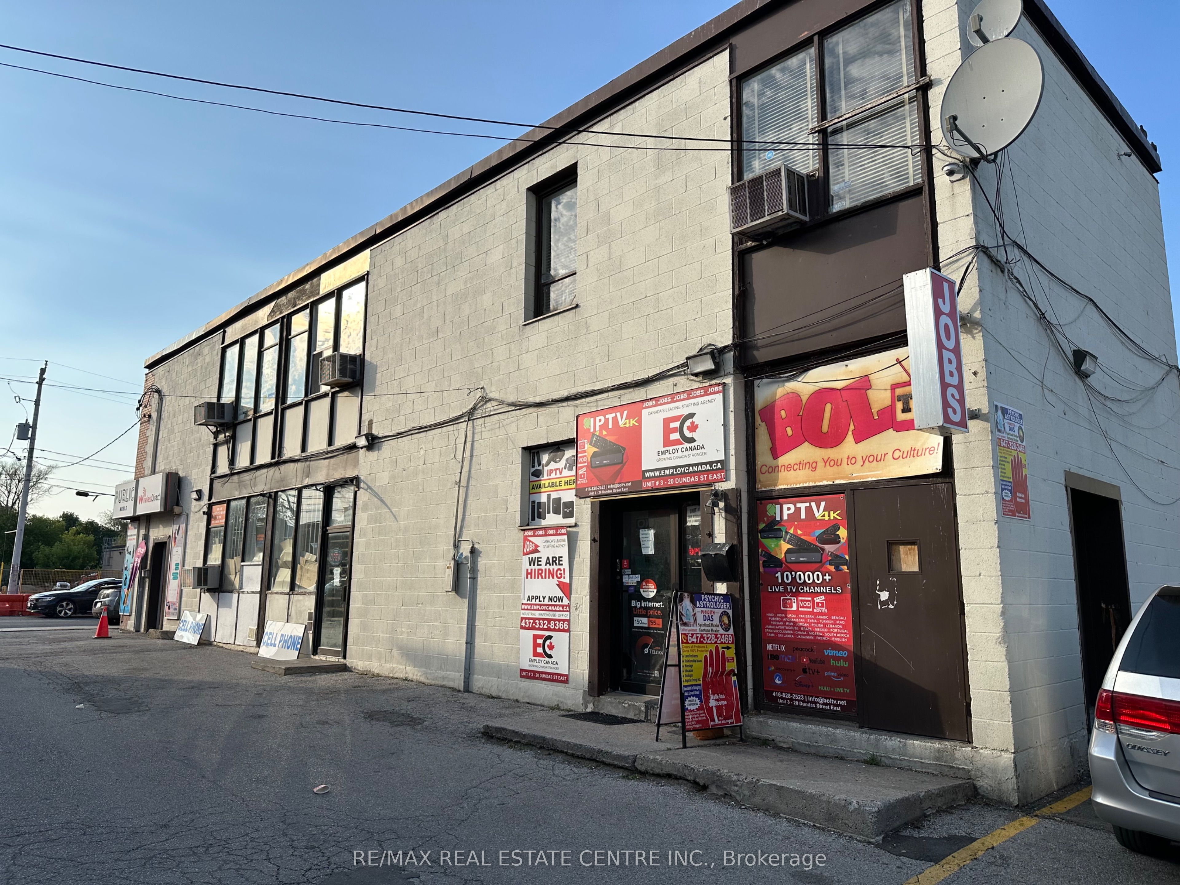 20 Dundas Street E #3 Property Photo 10