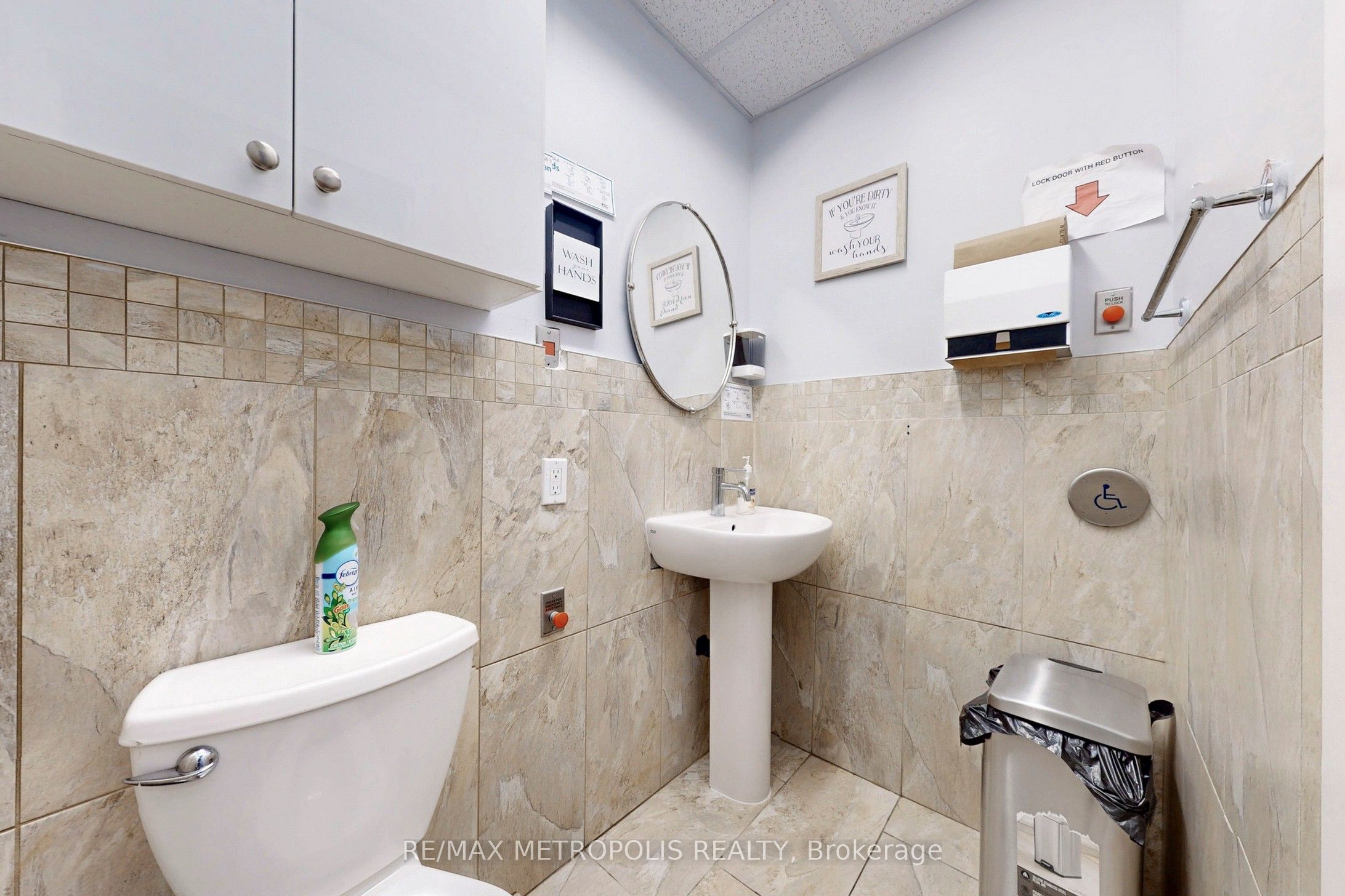 103 Inspire Boulevard 2 Property Photo 24
