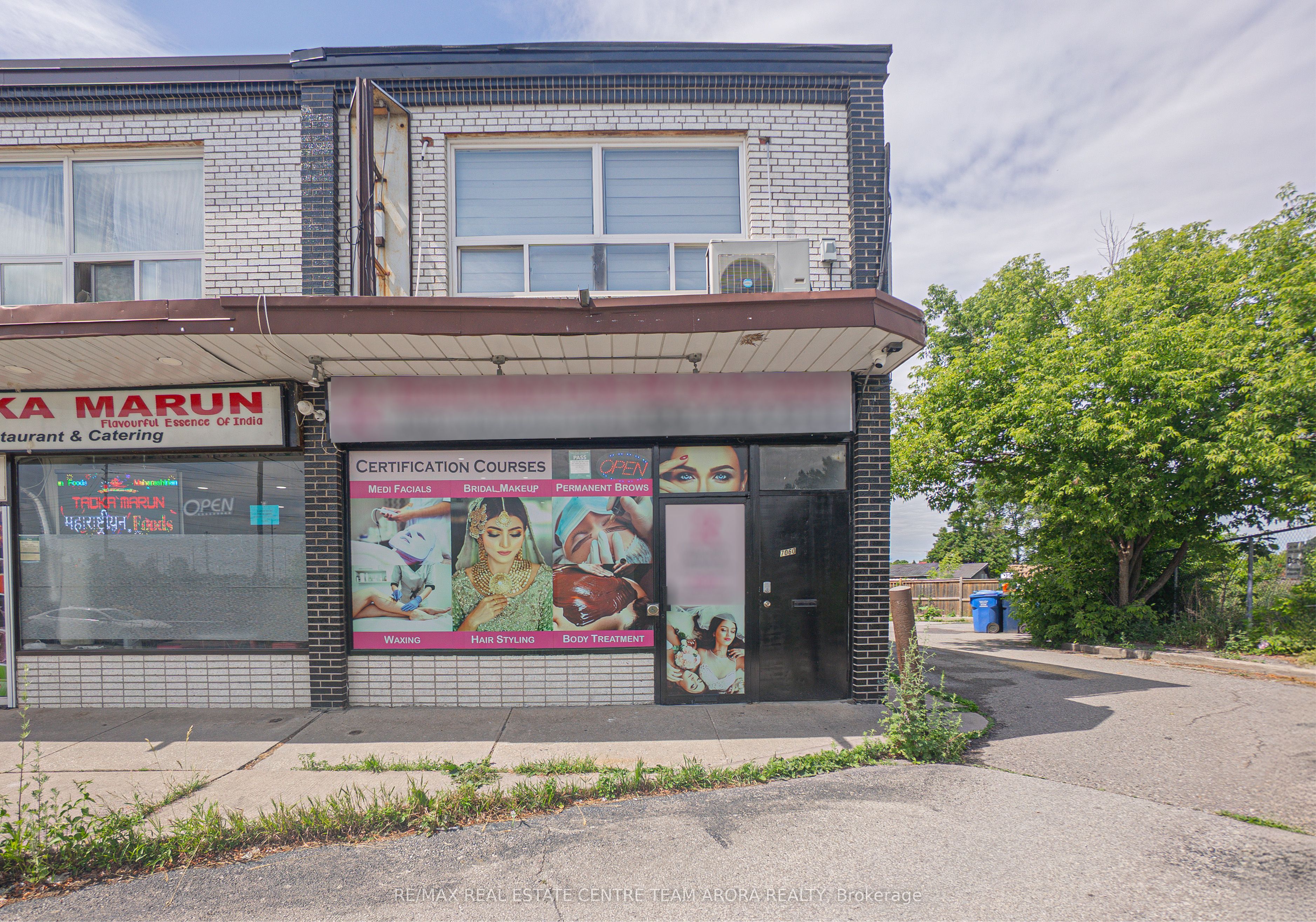 7060 Airport Road Property Photo 1