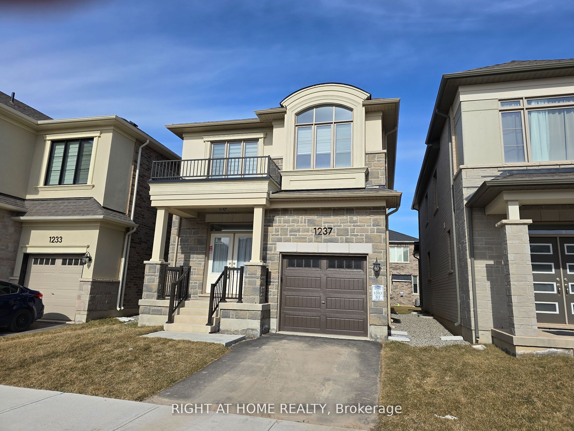 1237 Trudeau Drive Property Photo 2