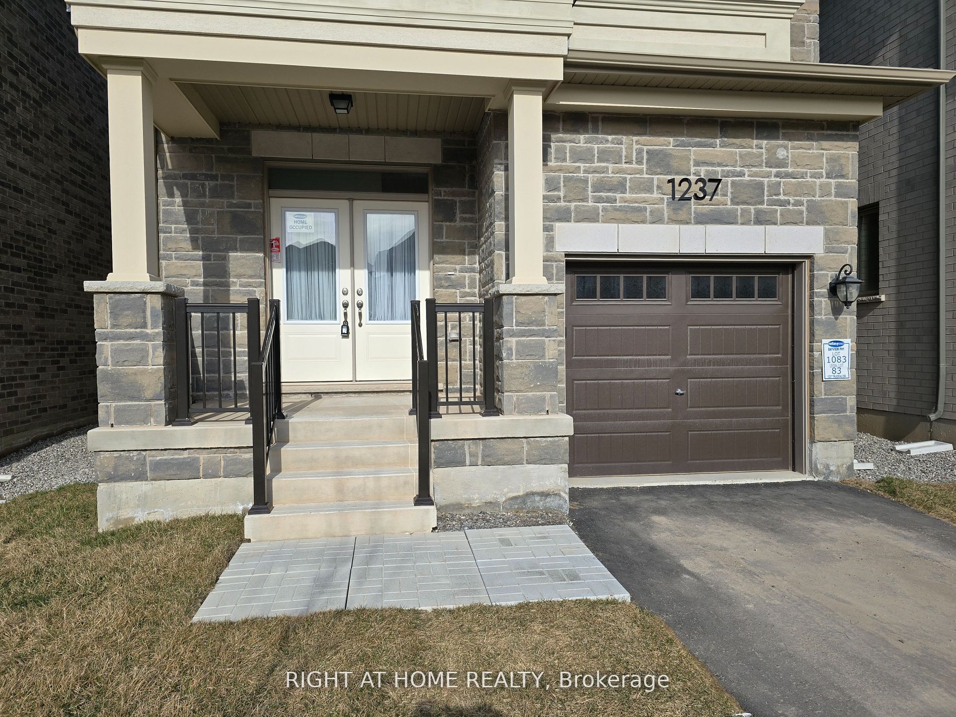 1237 Trudeau Drive Property Photo 3
