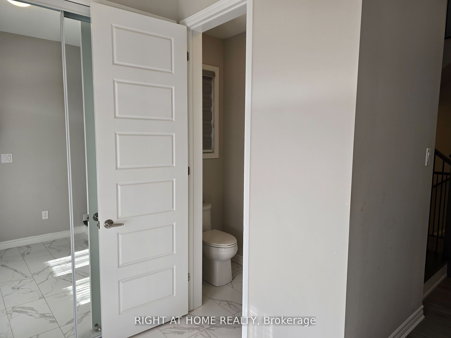 1237 Trudeau Drive Property Photo 6