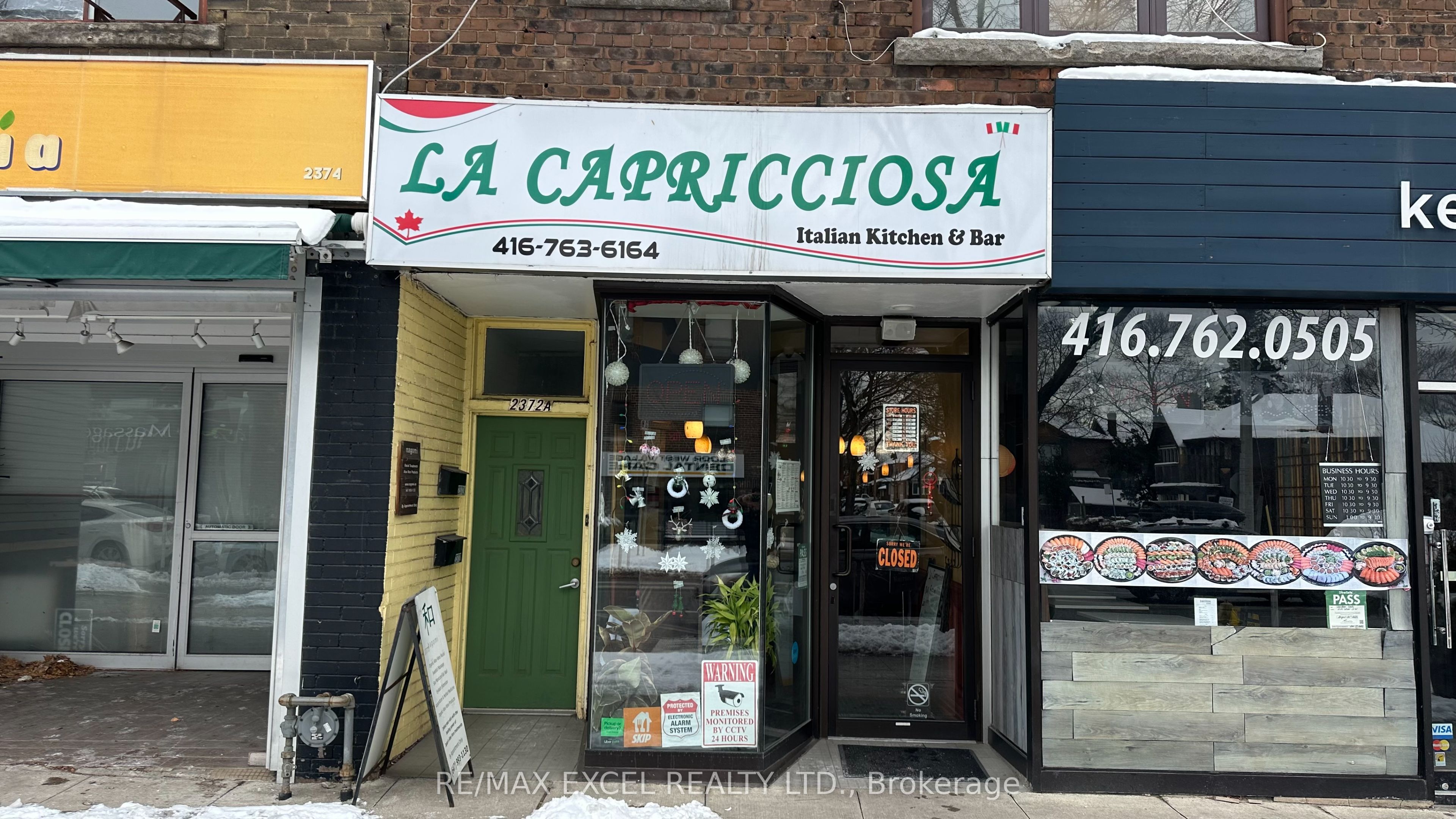2372 Bloor Street W Property Photo 1