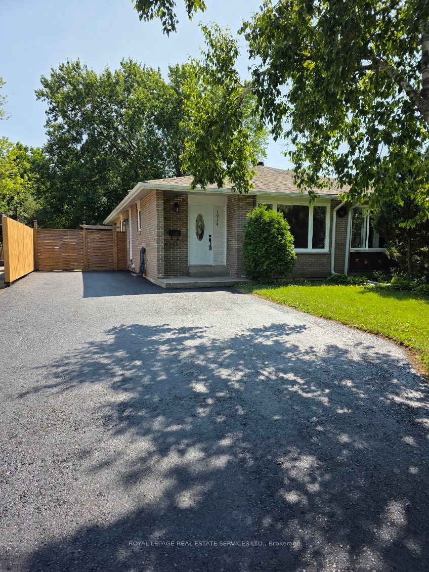 1914 Reiss Court Property Photo 1