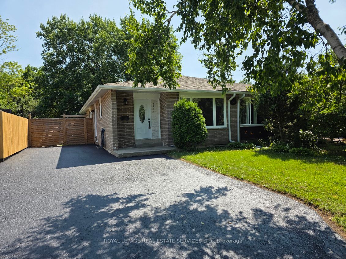 1914 Reiss Court Property Photo 2