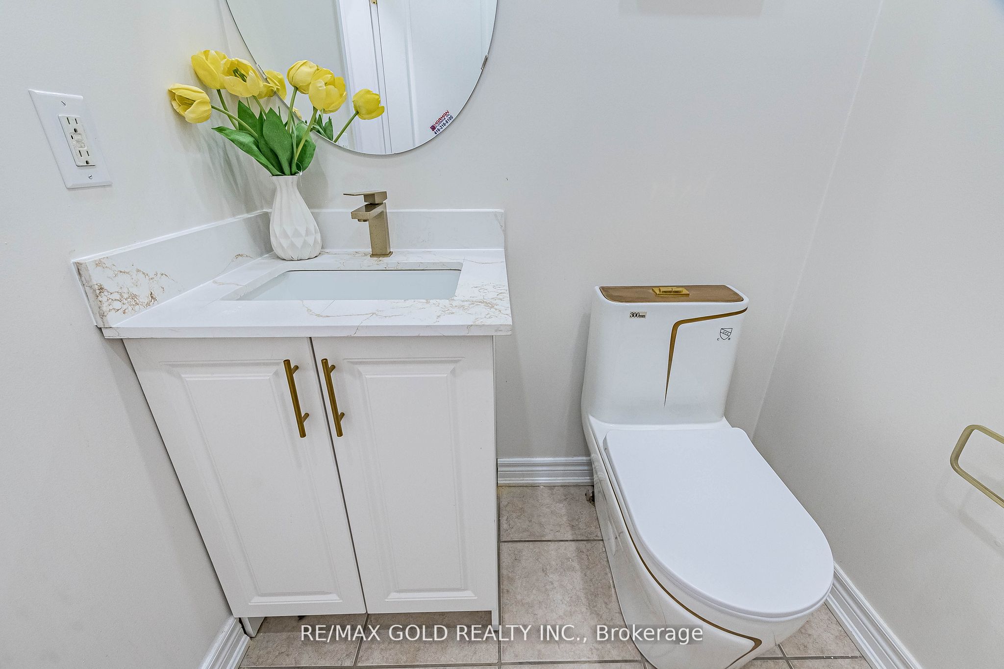 434 Sunny Meadow Boulevard Property Photo 14