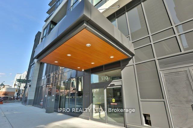 #1801 - 510 Curran Place Property Photo 2
