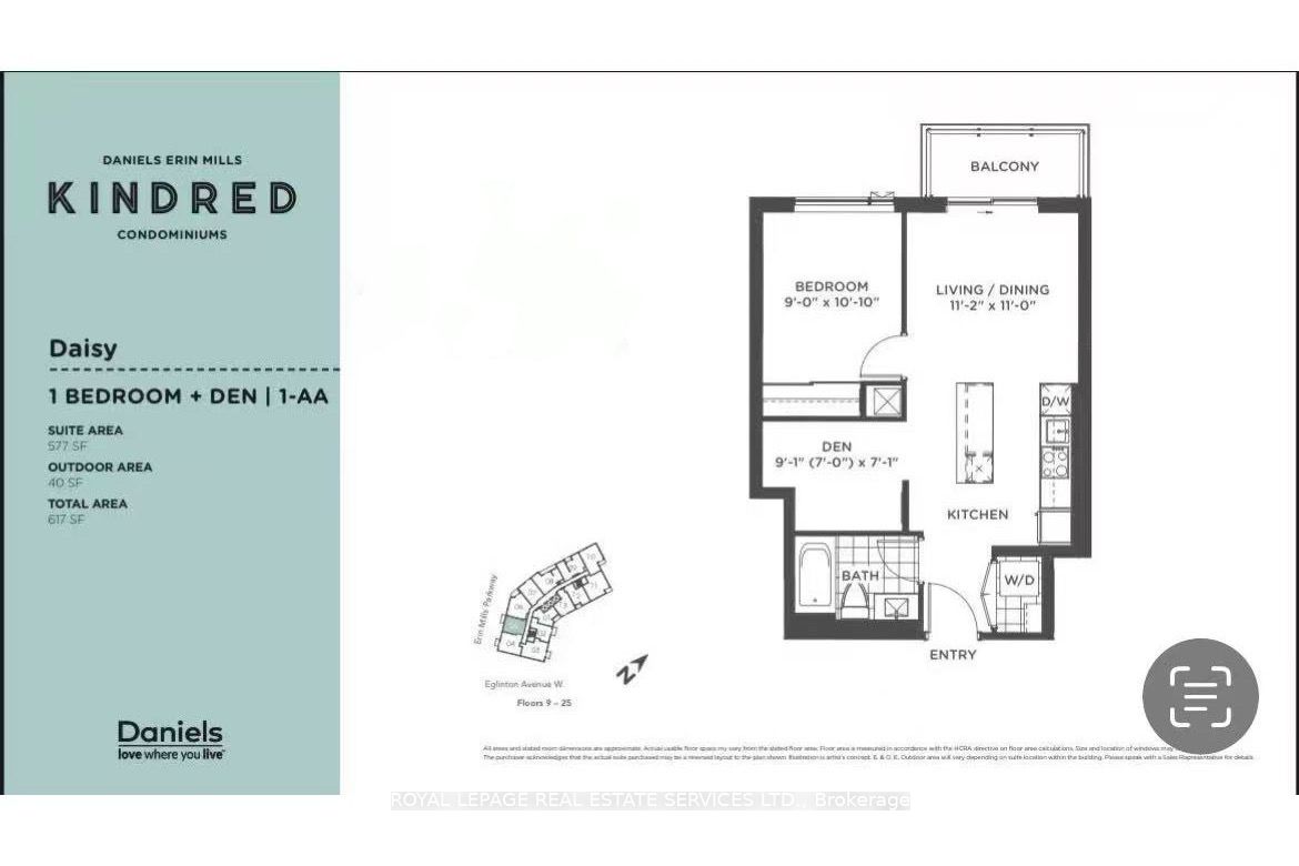 2495 Eglinton Avenue 1205 Property Photo 1