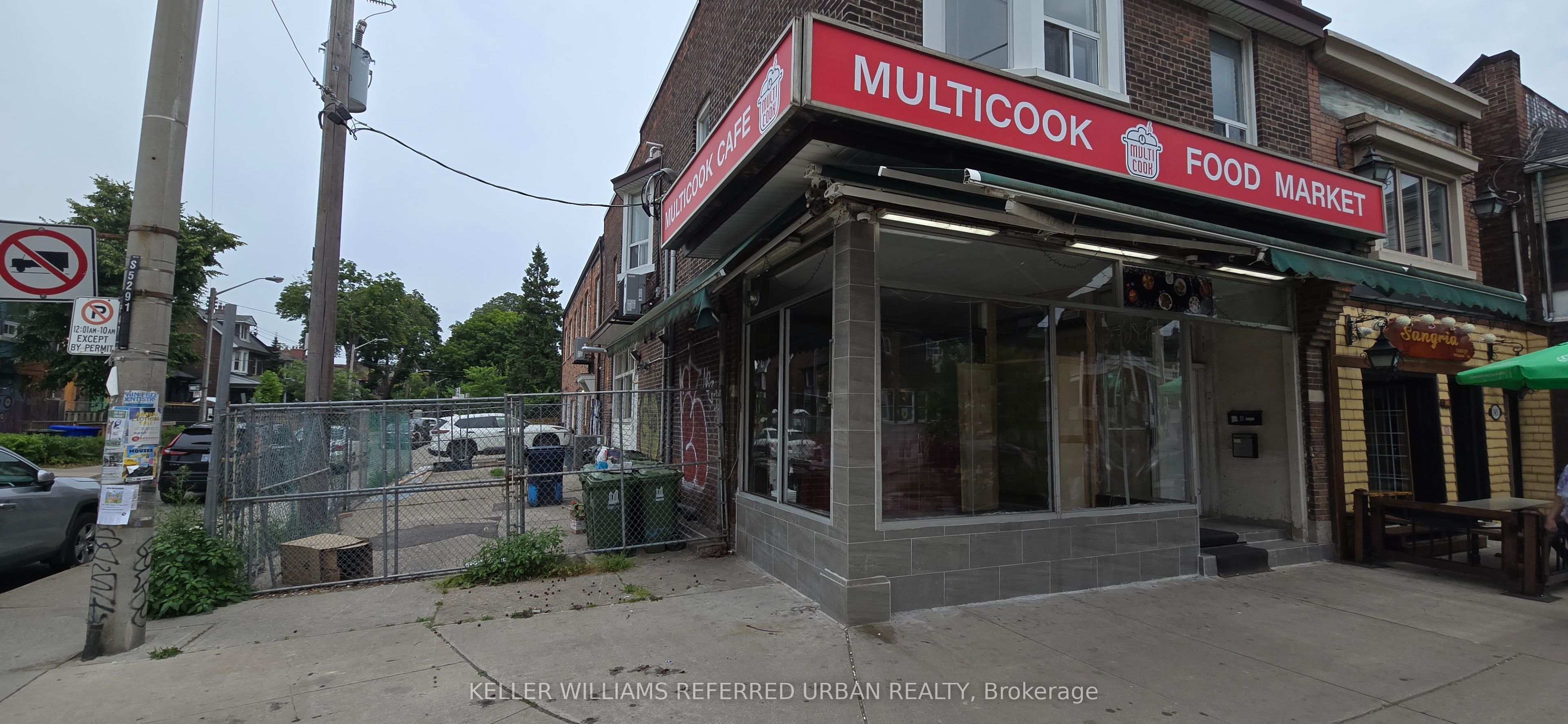 147 Roncesvalles Avenue Property Photo 1