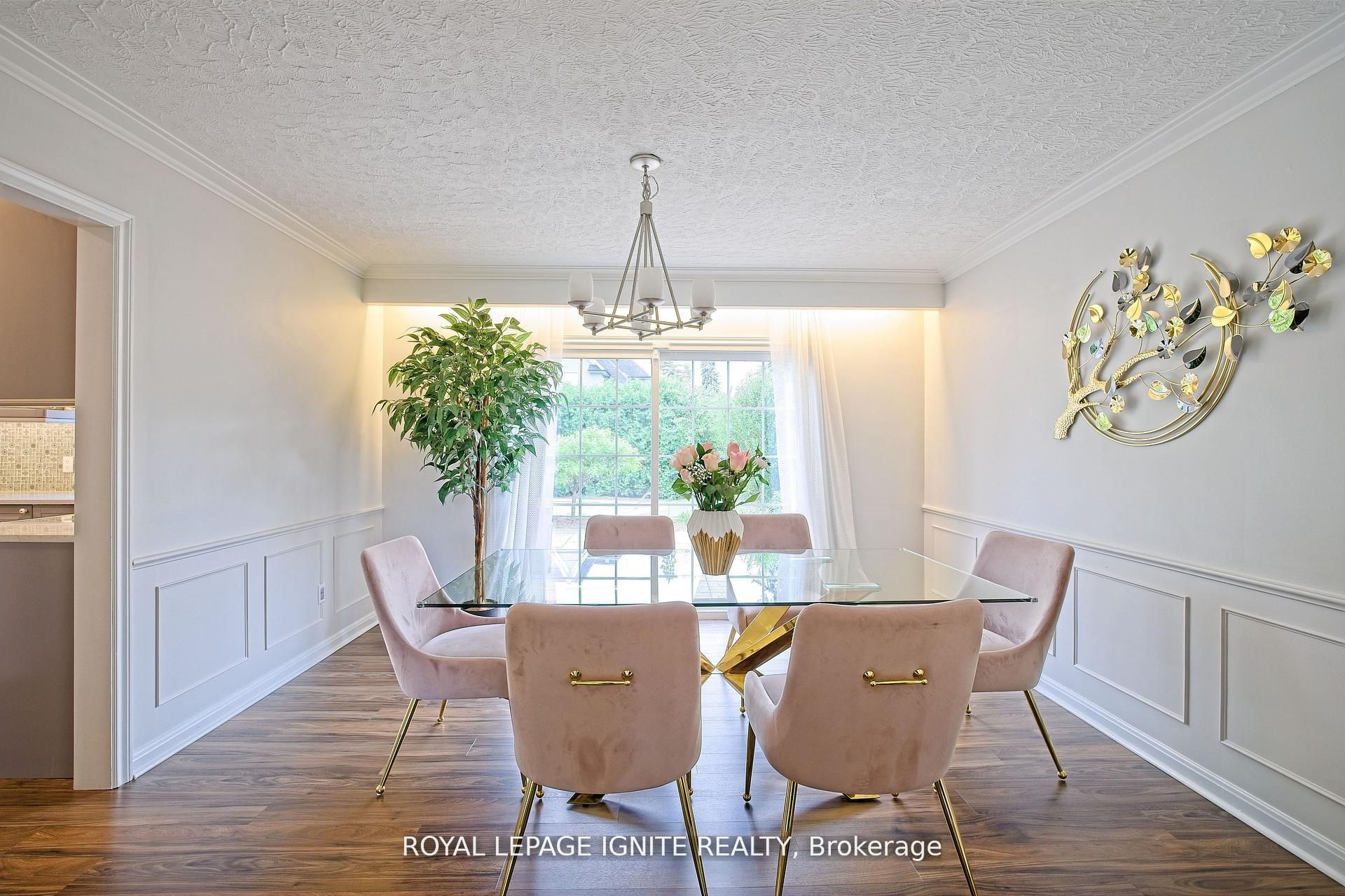 2092 Sava Crescent Property Photo 12
