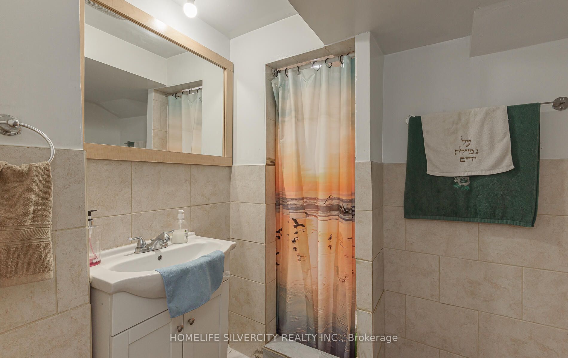 3336 Twilight Road Property Photo 37