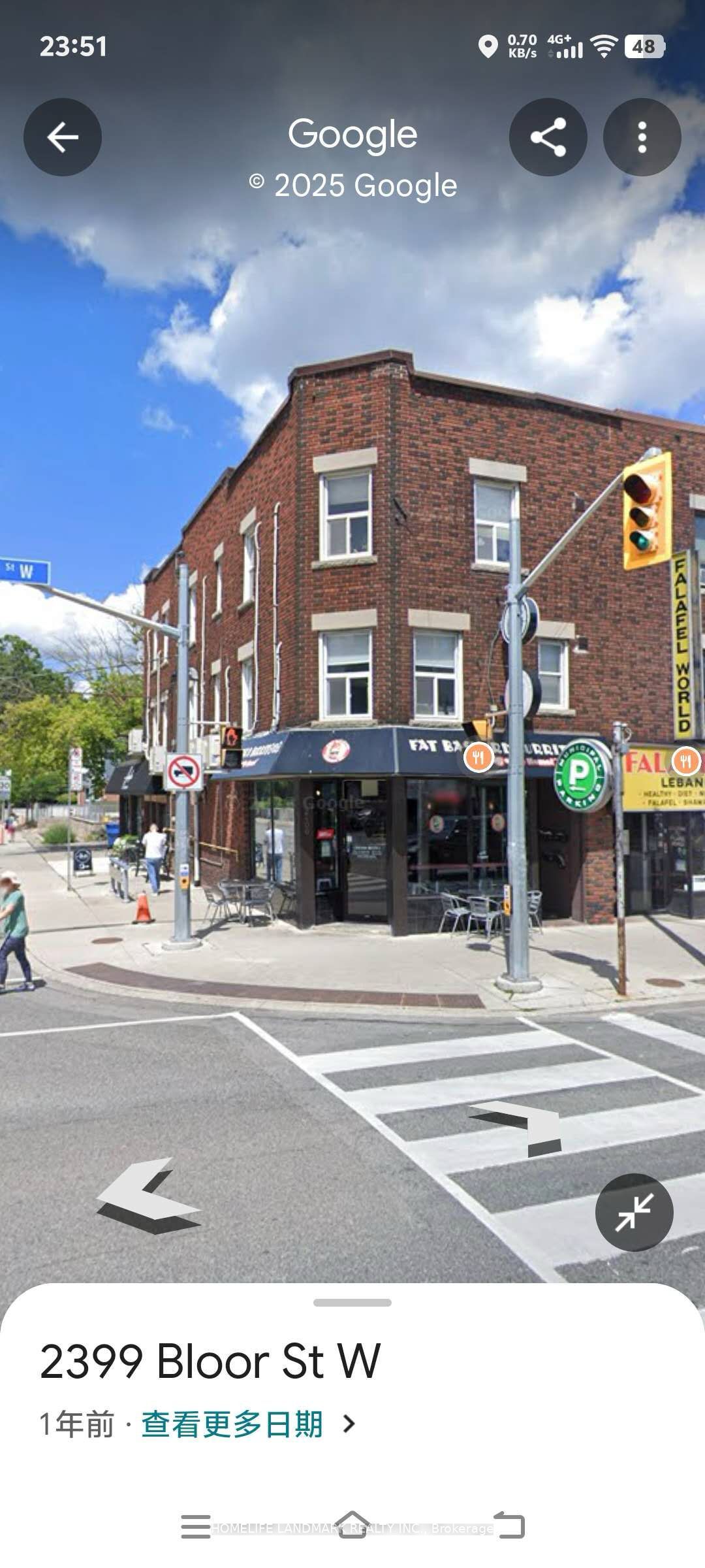 2400 Bloor Street W Property Photo 1