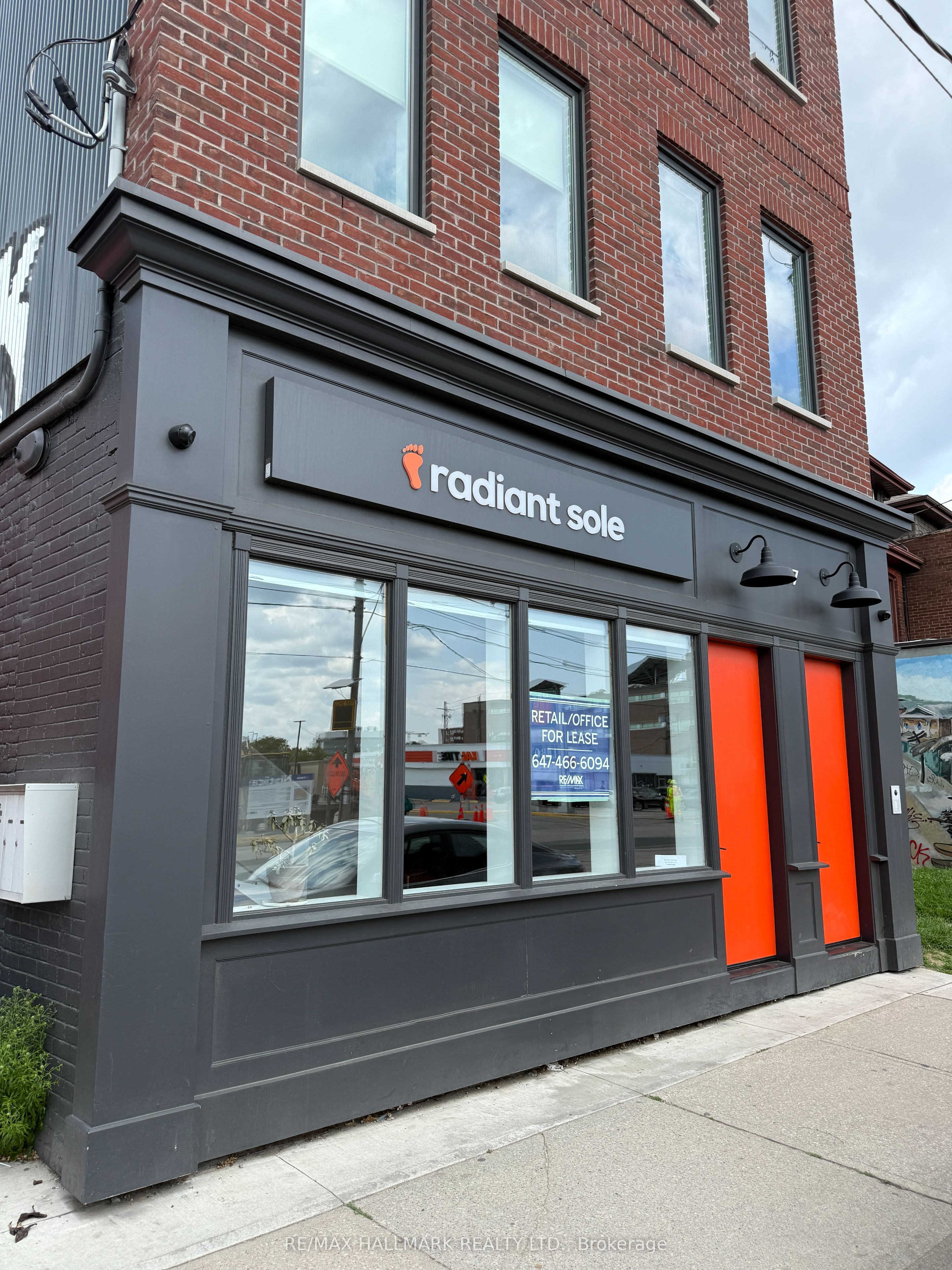 2267 Dundas Street W Ground Floor Property Photo 1