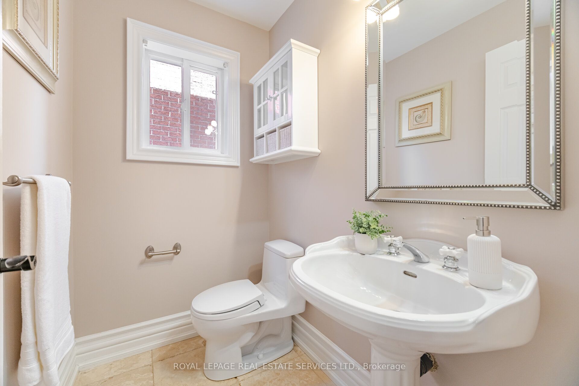 217 Cossack Court Property Photo 15