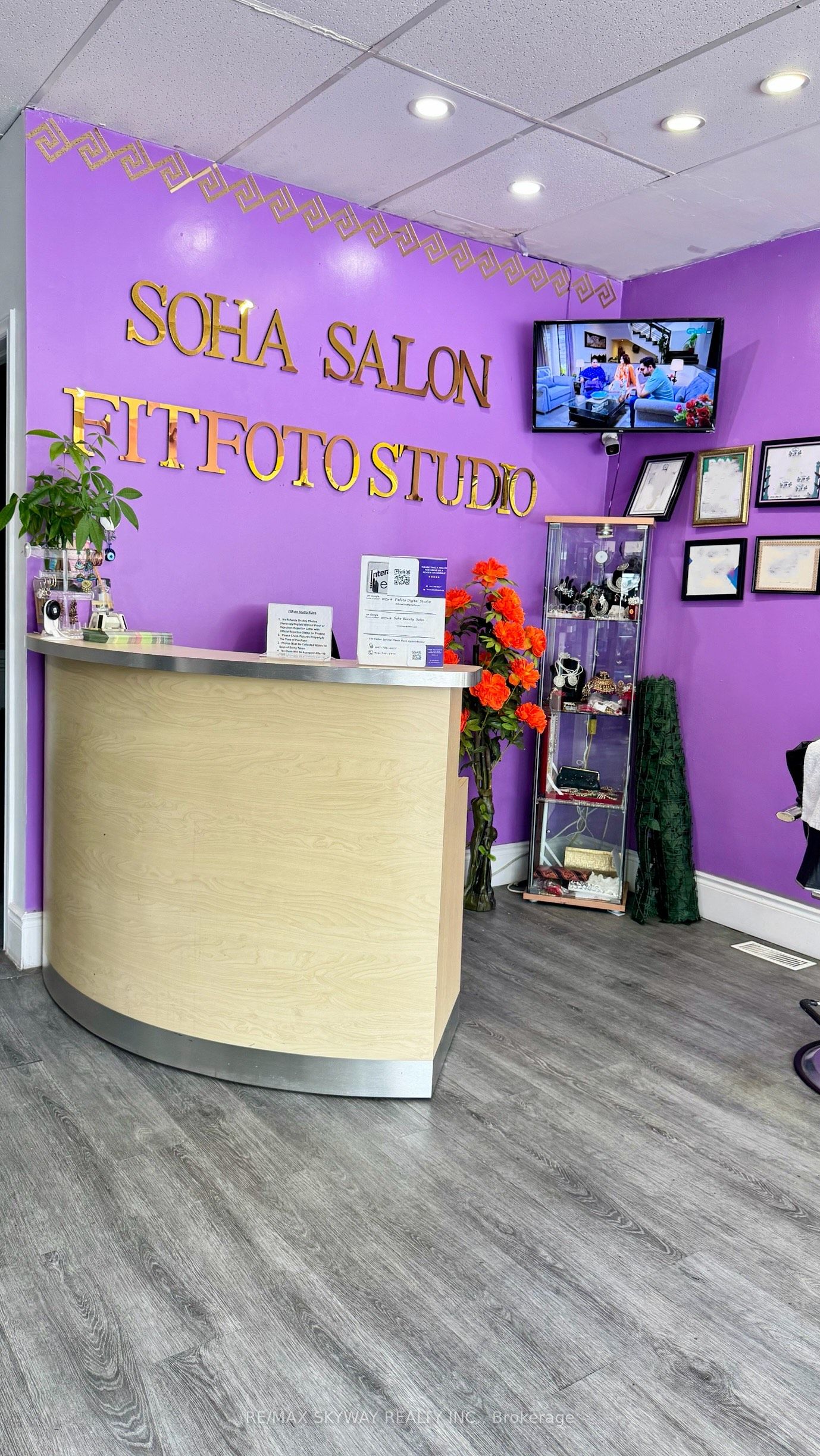 2665 Islington Avenue Property Photo 1