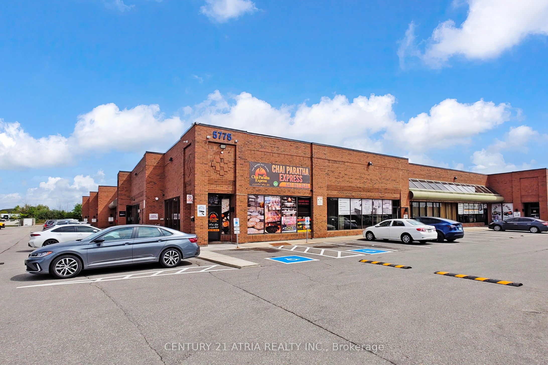 5775 Atlantic Drive 20 Property Photo 3