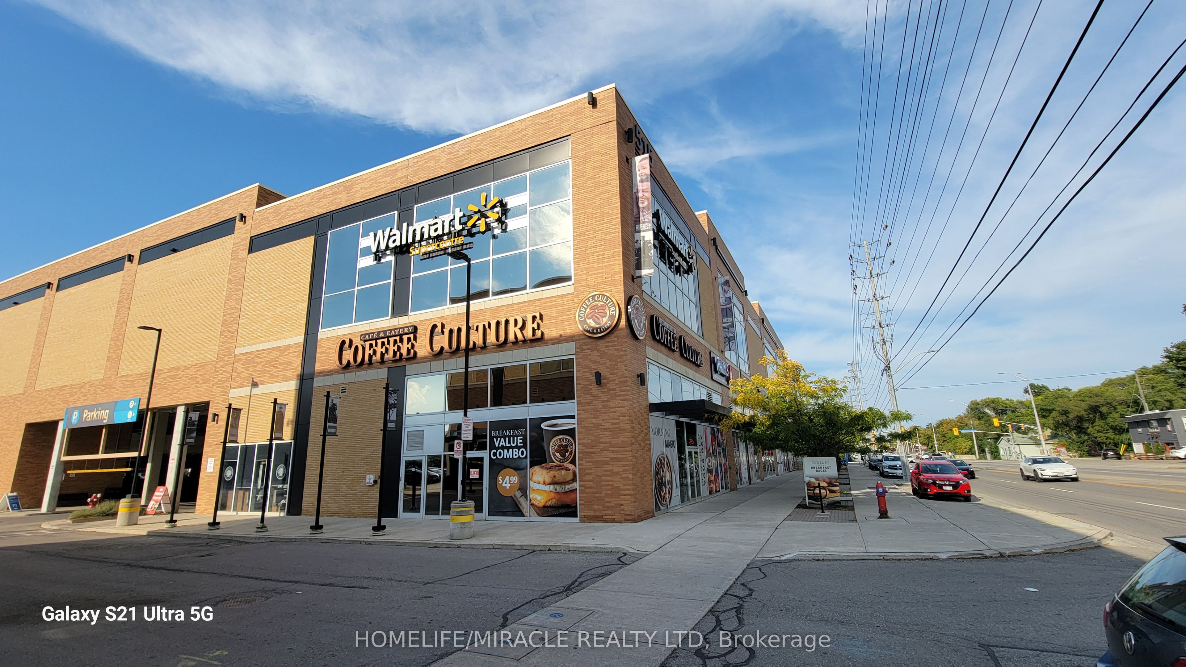 1060 Douglas Mccurdy Comm Road 134 Property Photo 19