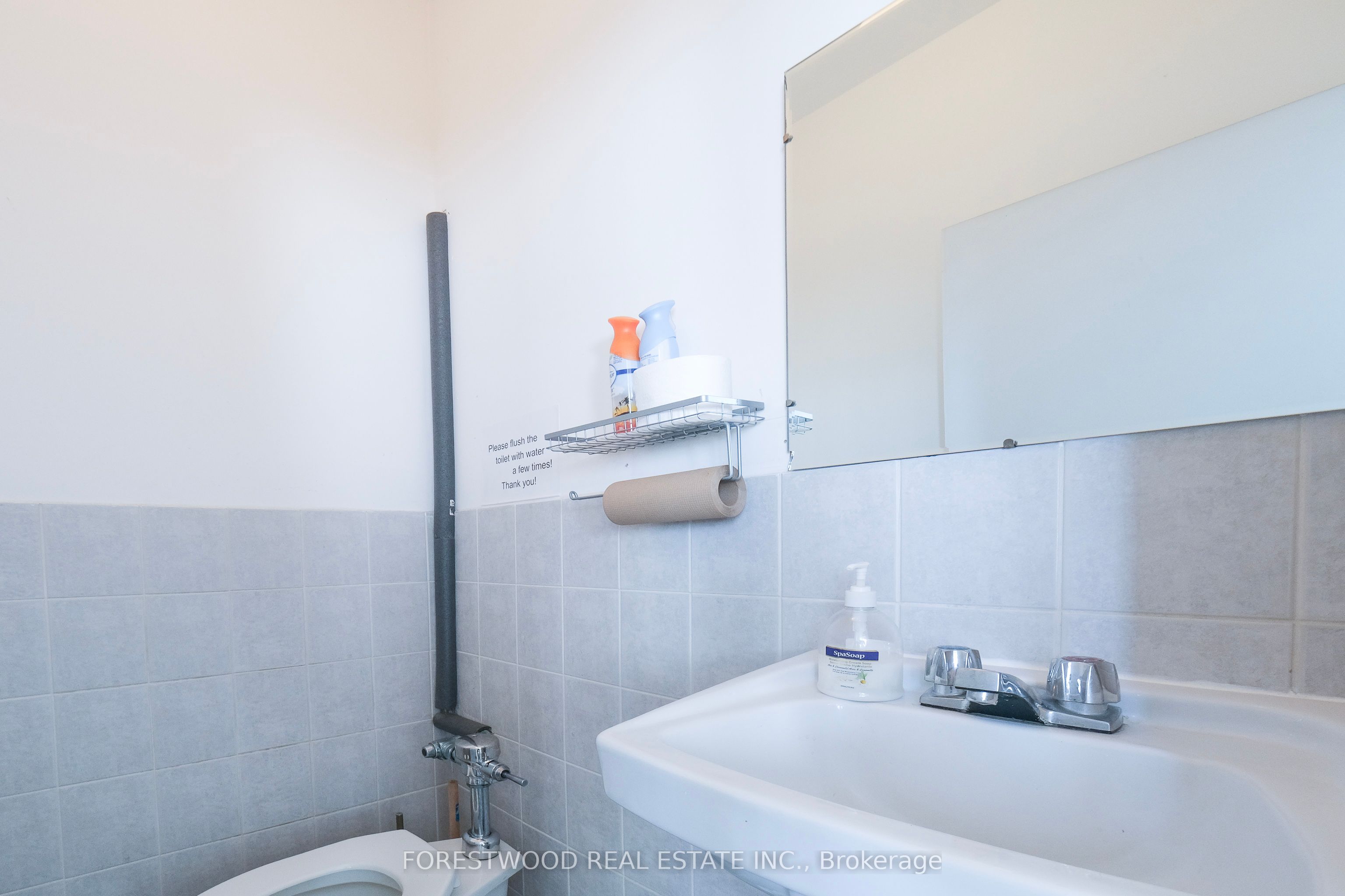 1455 Britannia Road 5 Property Photo 45
