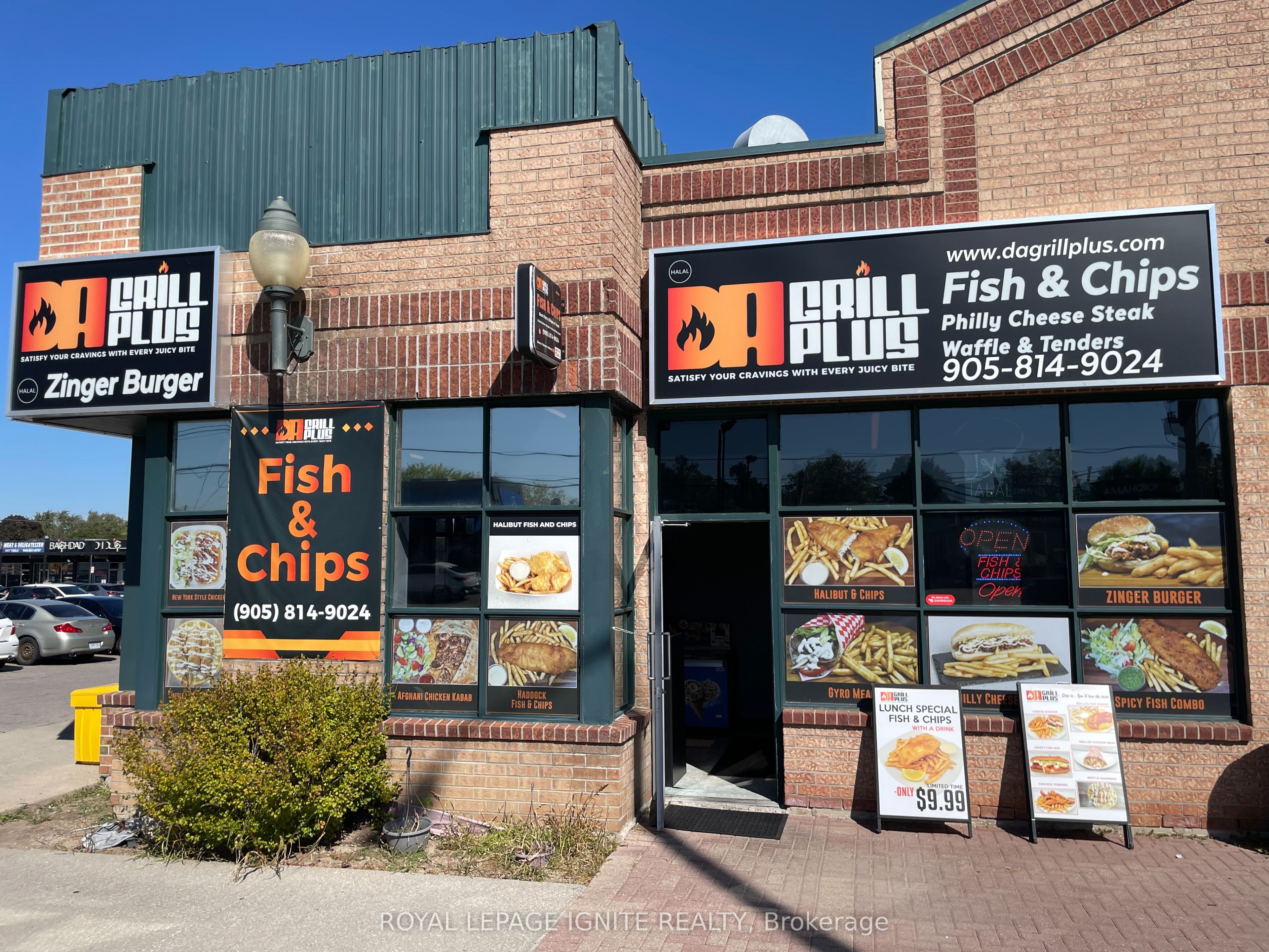 17 Queen Street 3 Property Photo 1