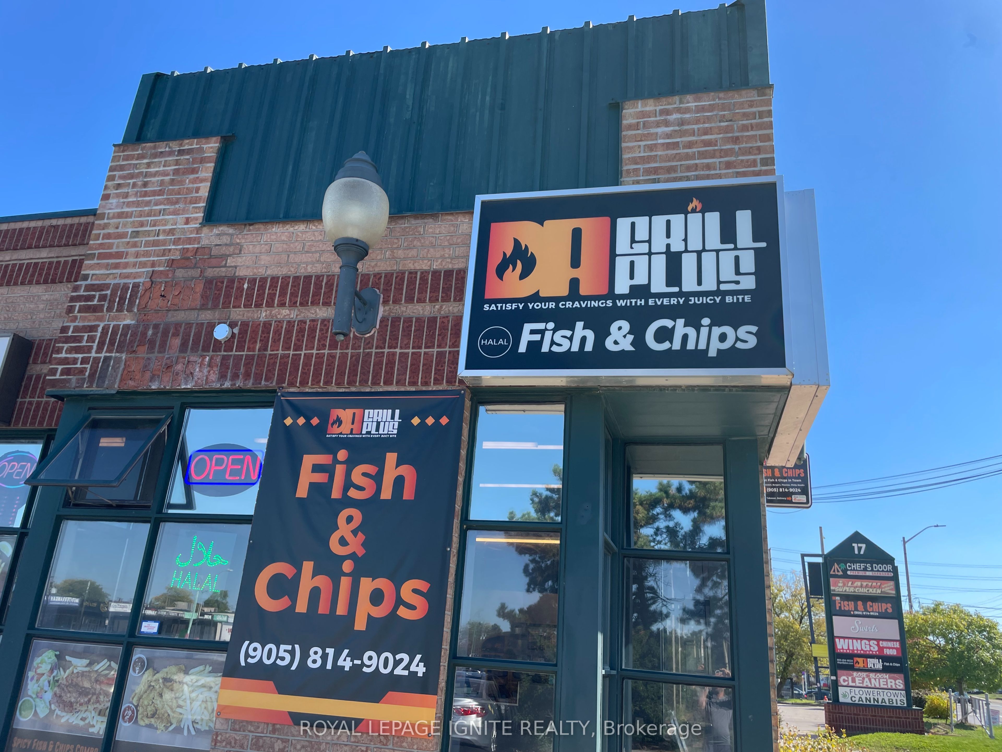 17 Queen Street 3 Property Photo 2