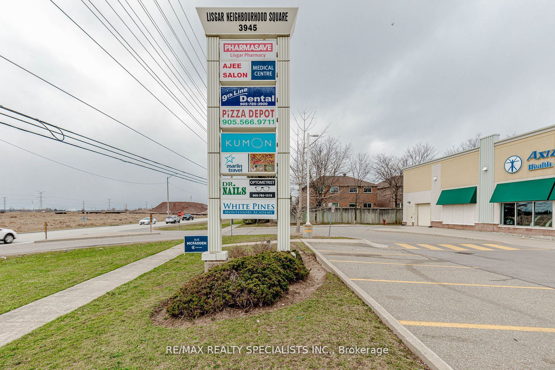 3945 Doug Leavens Boulevard 105 Property Photo 2