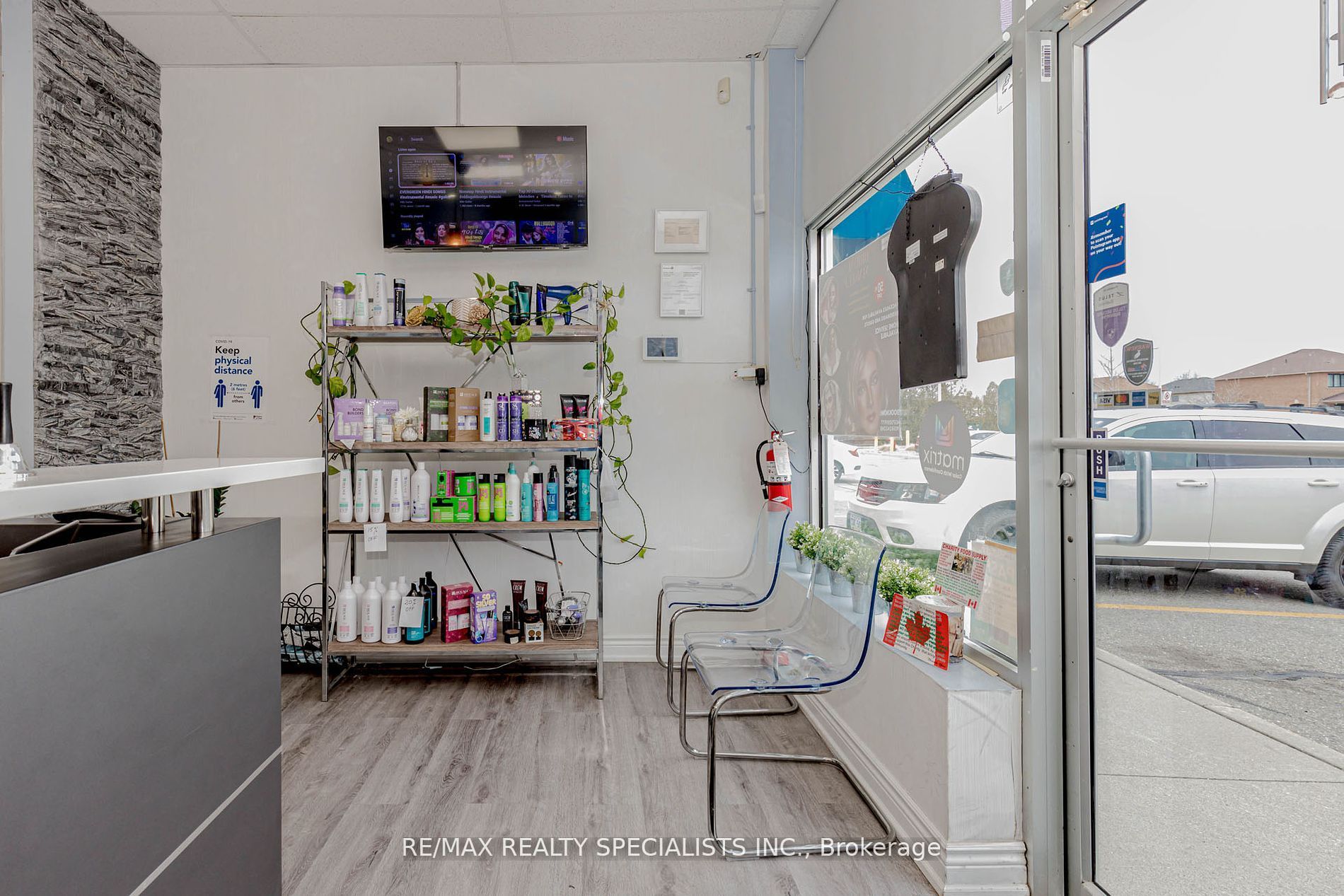 3945 Doug Leavens Boulevard 105 Property Photo 5