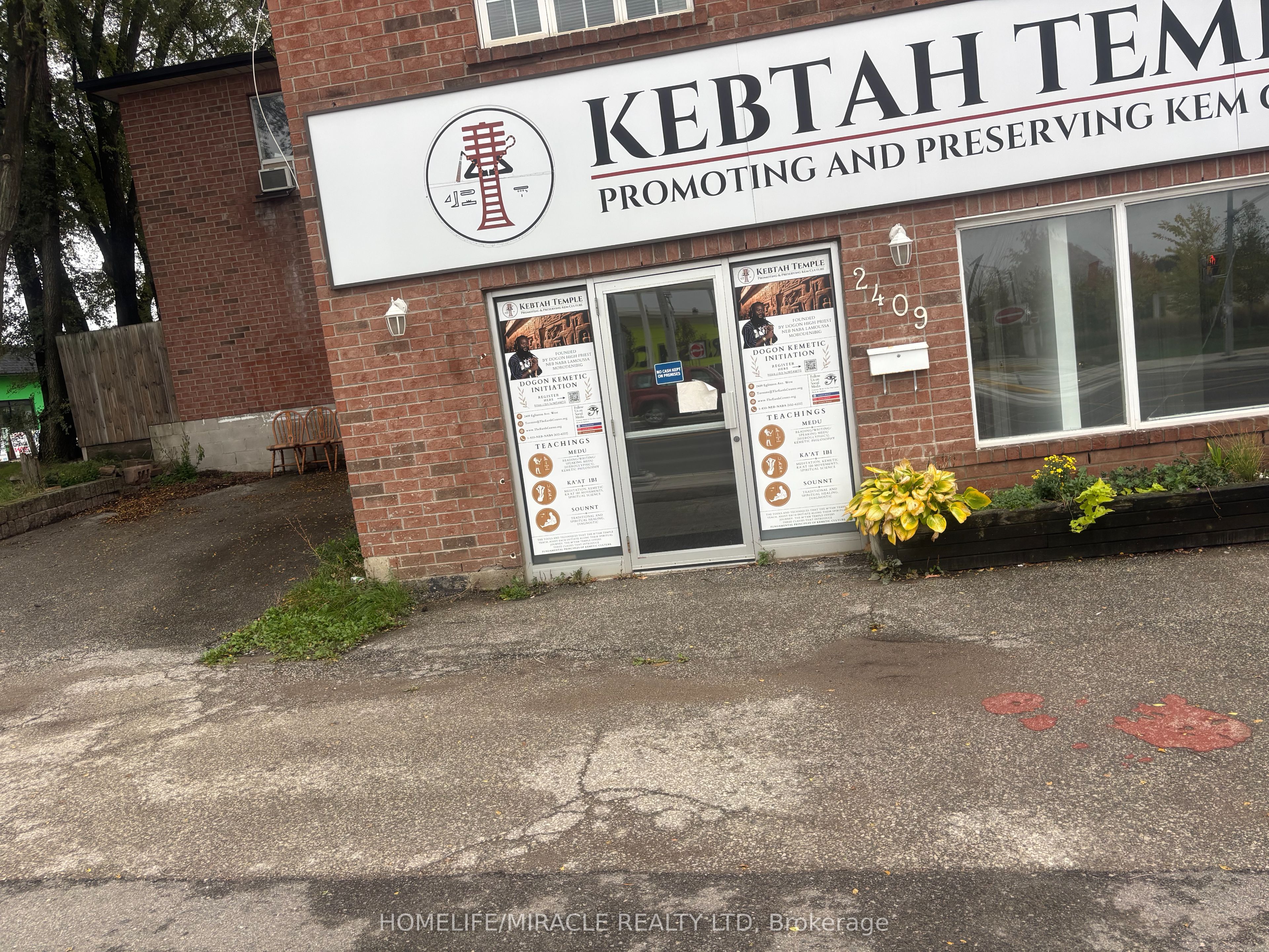 2409 Eglinton Avenue W Property Photo 1