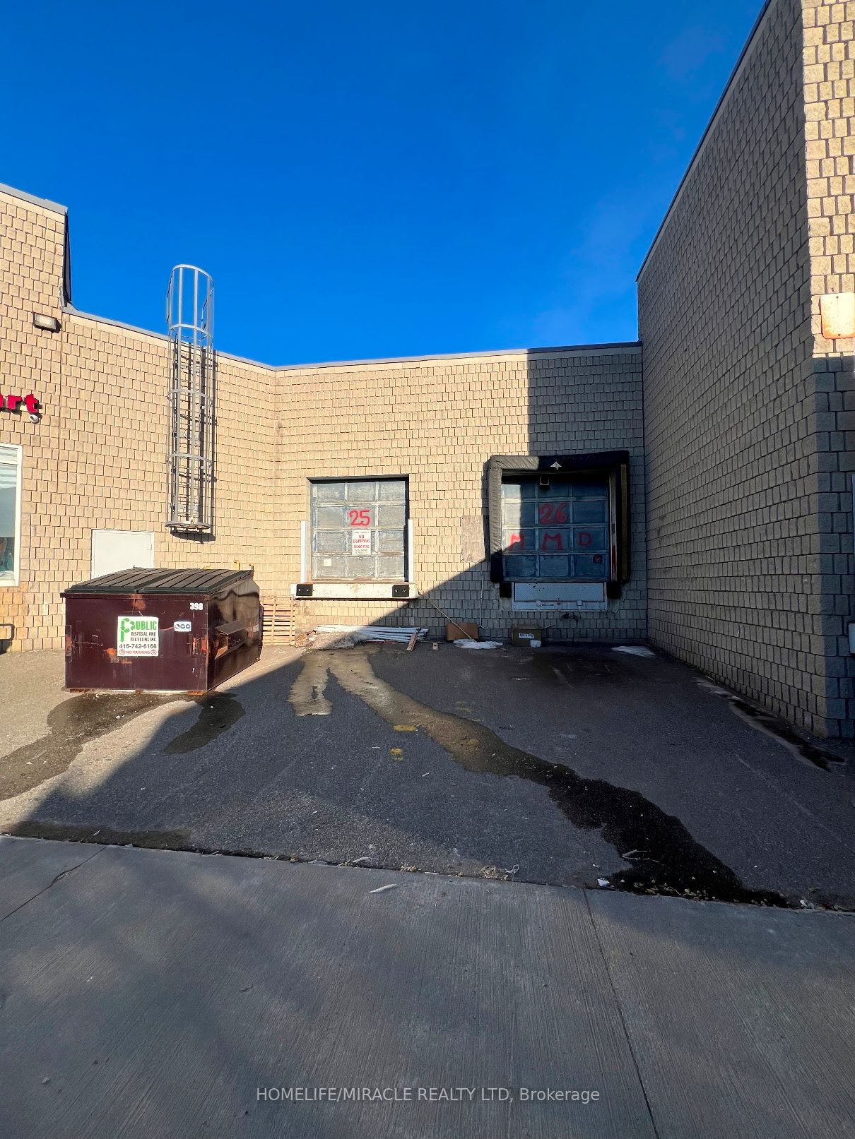 7956 Torbram Road 24 Property Photo 8