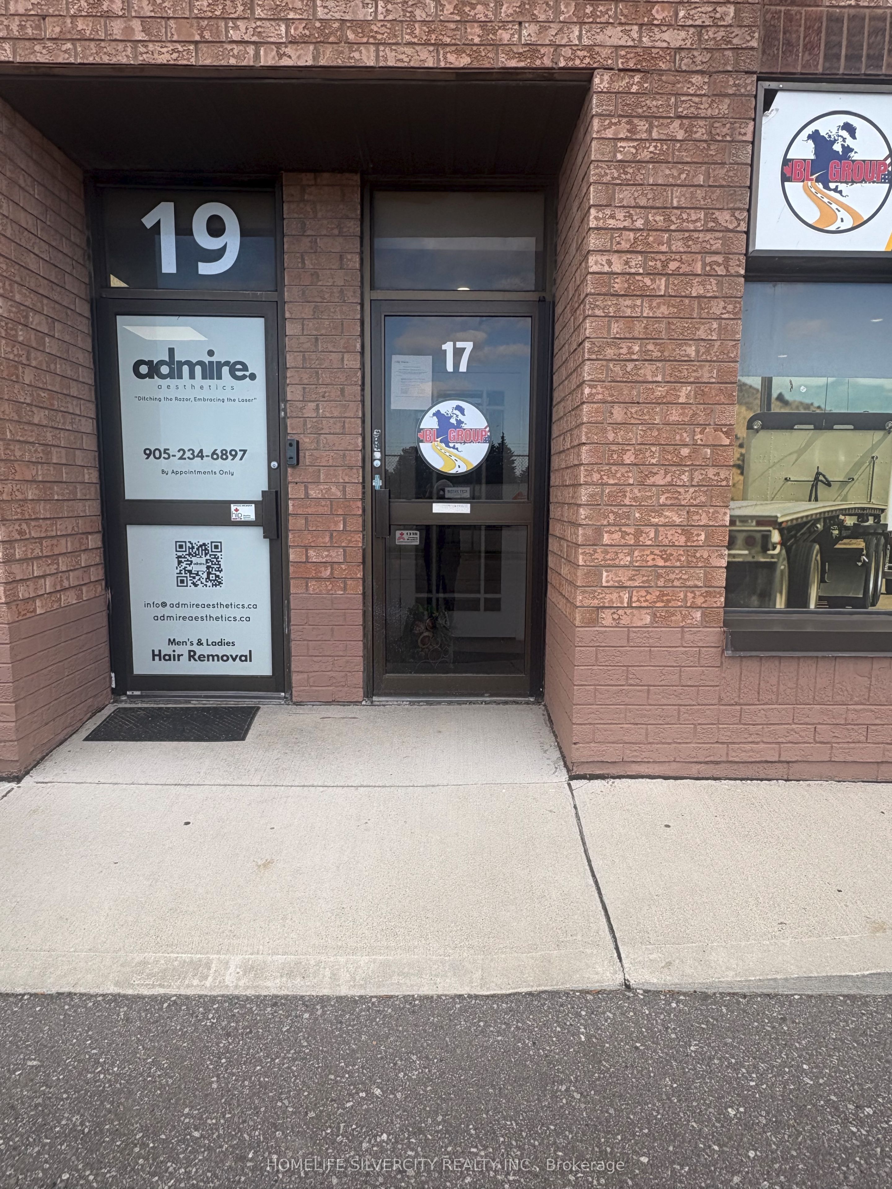 2131 Williams Parkway E 17 Property Photo 1