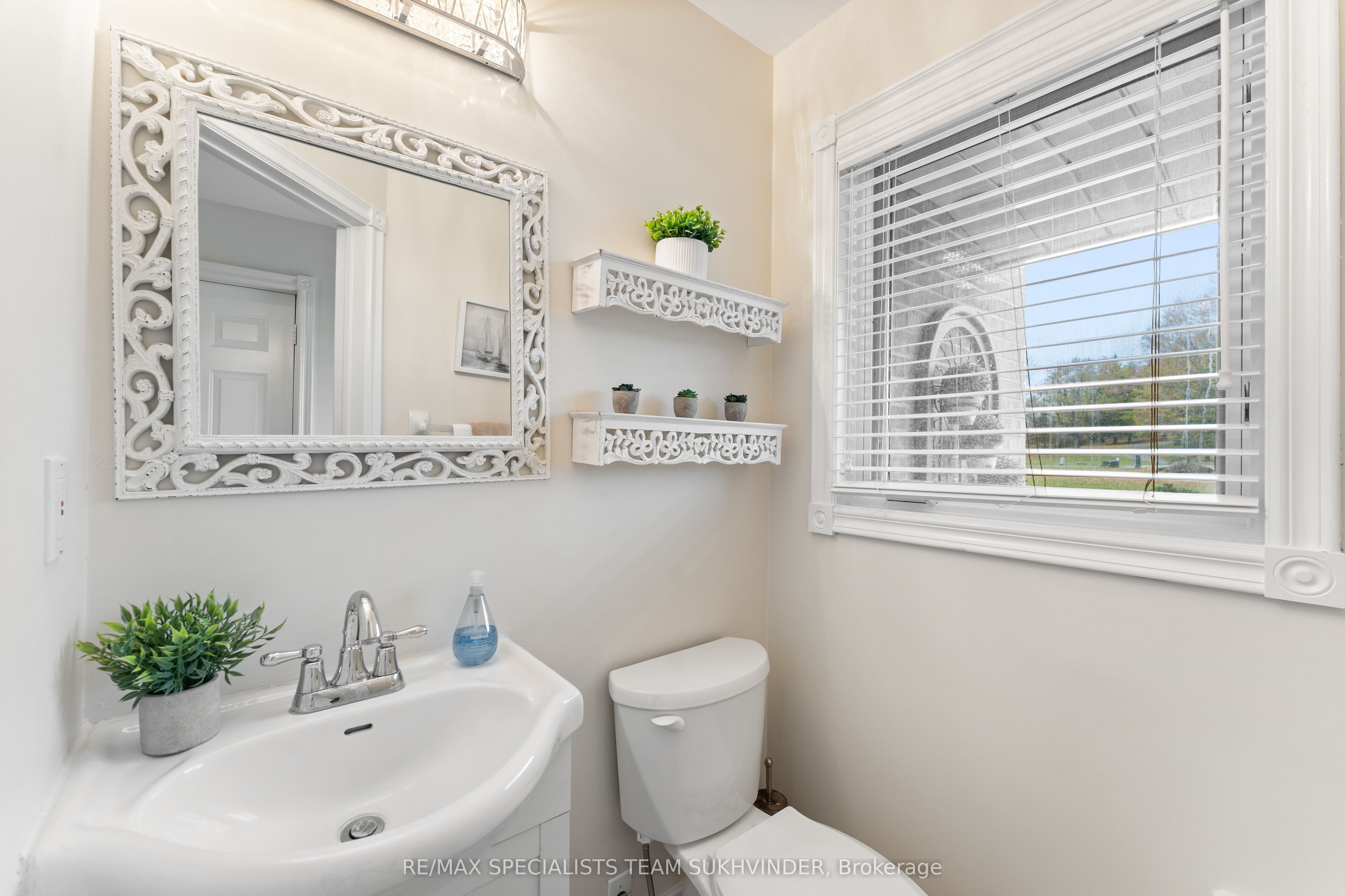 15 Country Lane Drive Property Photo 14