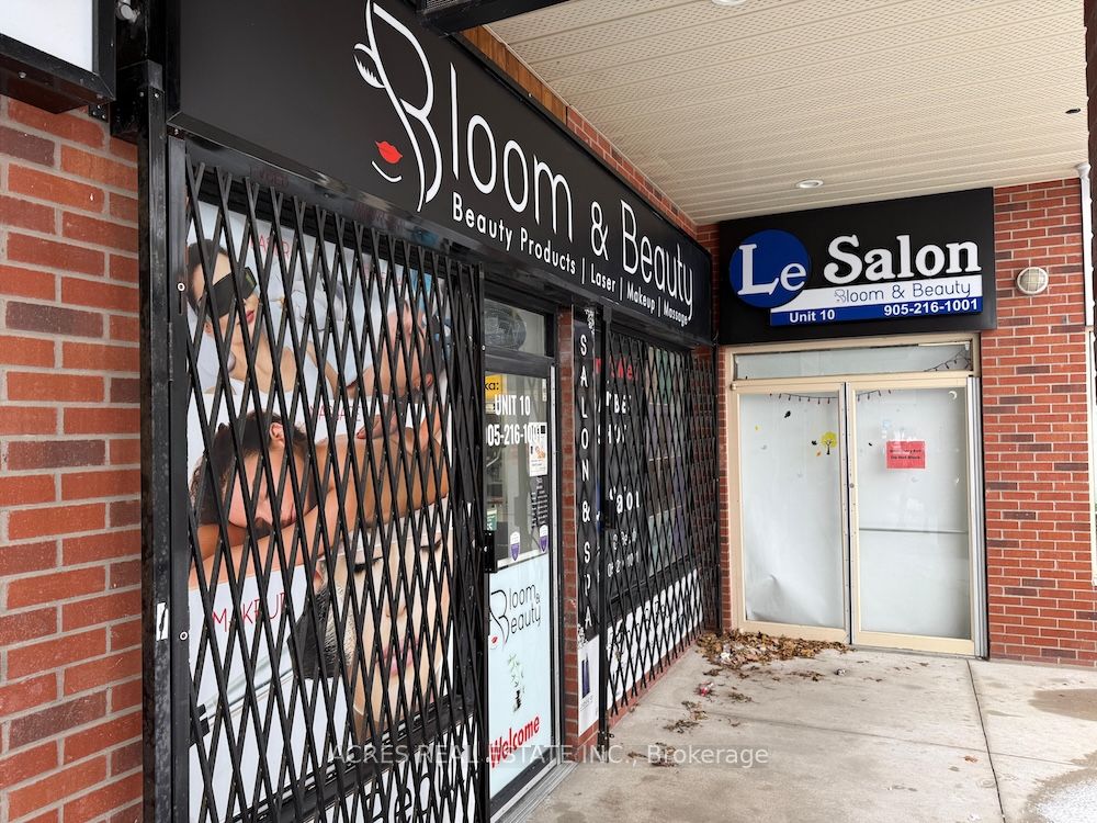 860 N Park Dr Property Photo 3