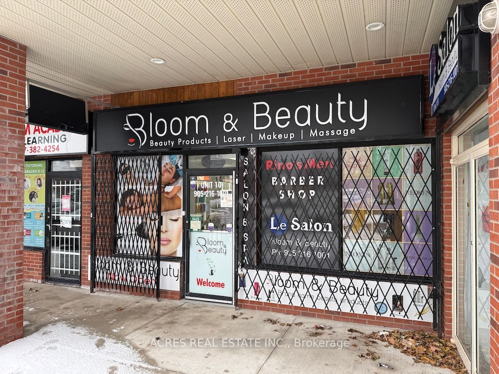 860 N Park Dr Property Photo 5