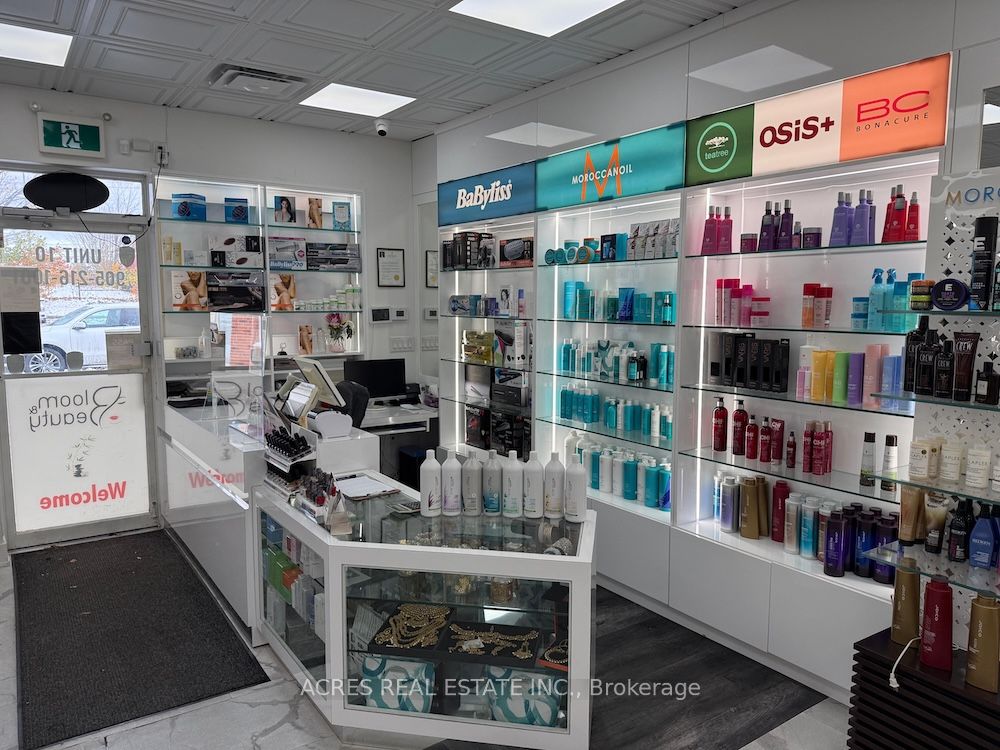 860 N Park Dr Property Photo 7