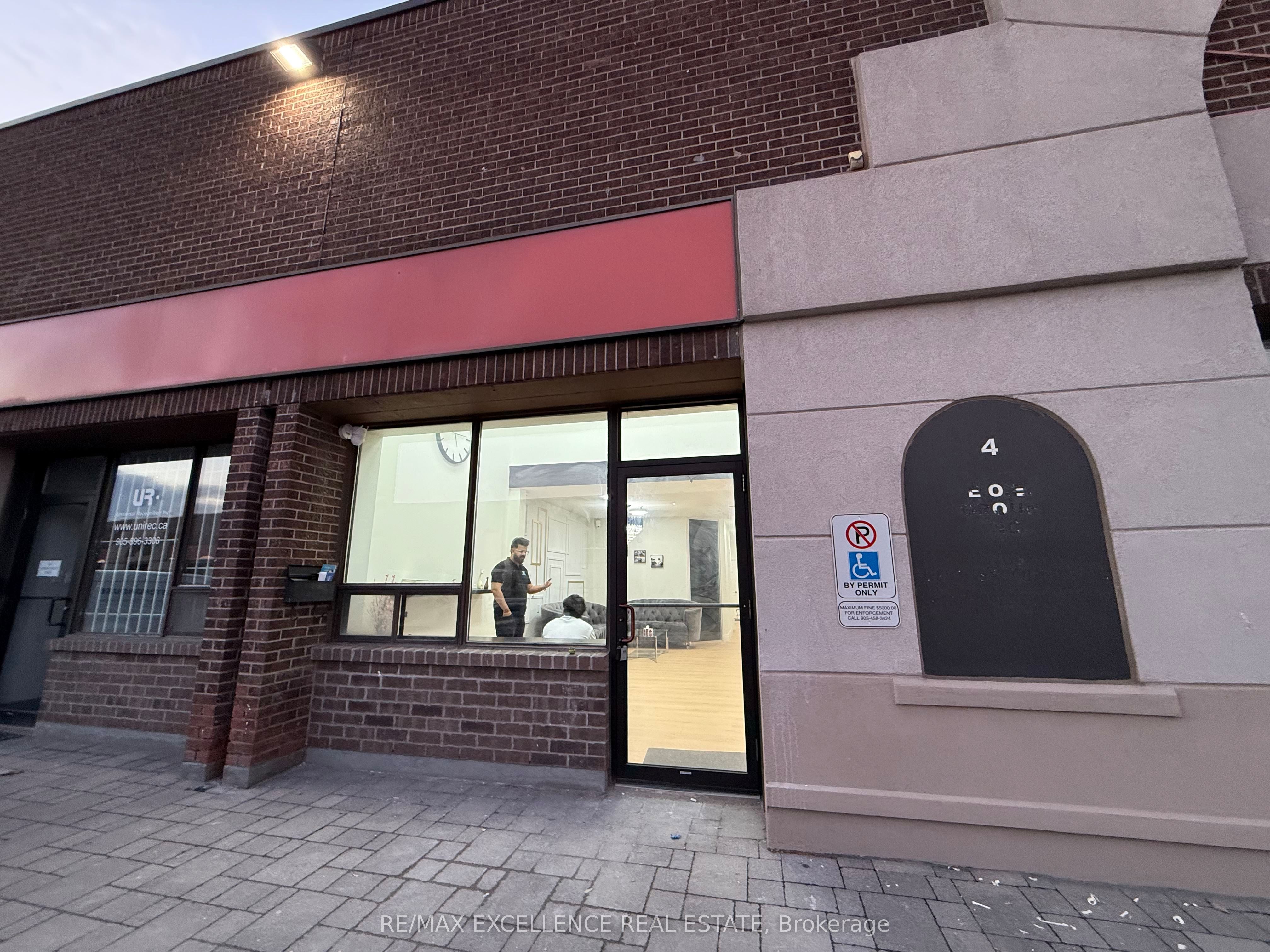 5484 Tomken Road 4 Property Photo 2