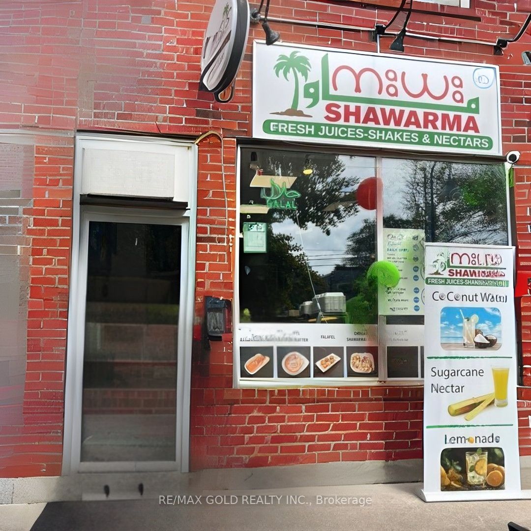 3308 Lakeshore Boulevard W 5 Property Photo 1