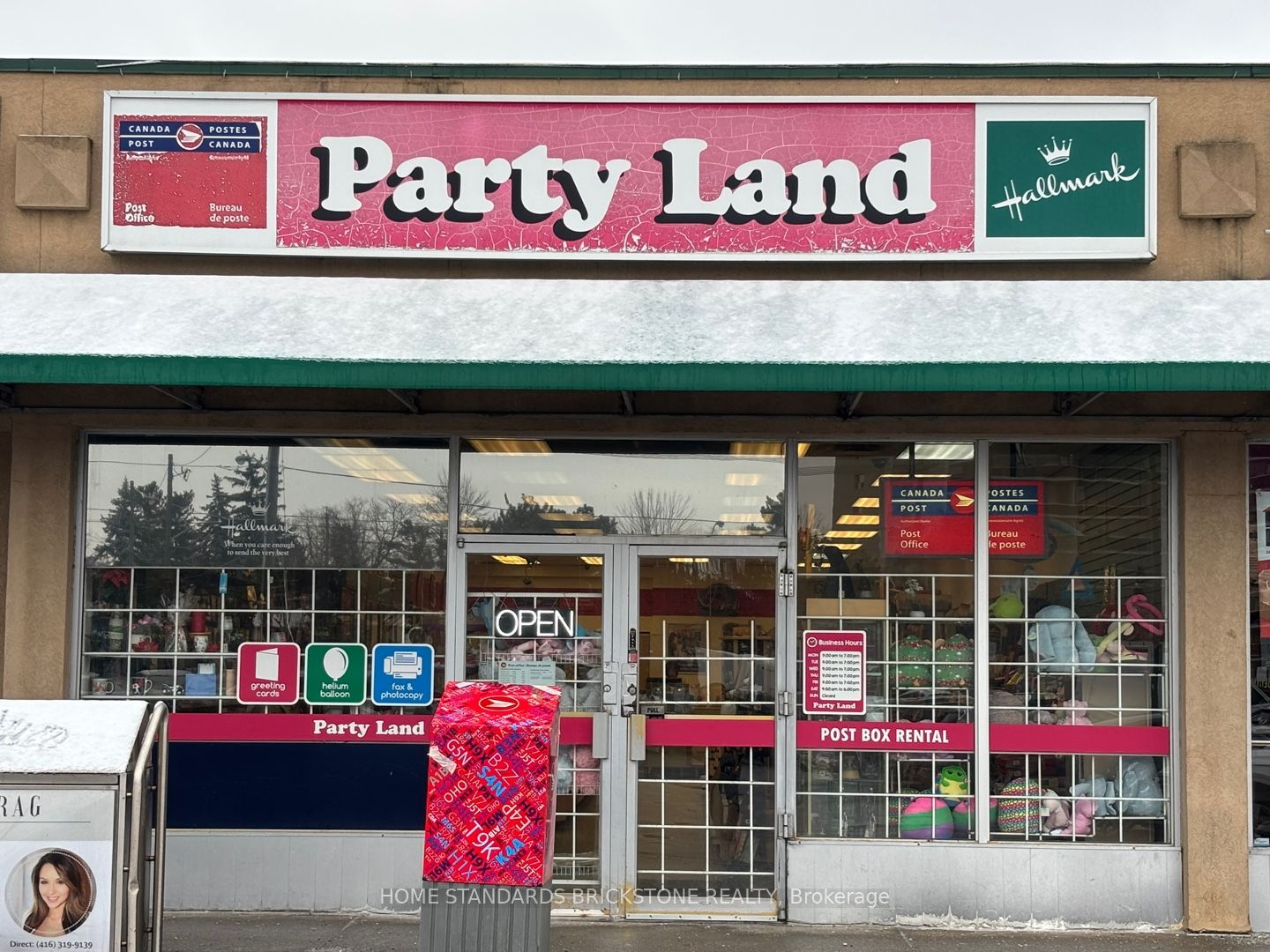 666 Burnhamthorpe Road 22 Property Photo 1