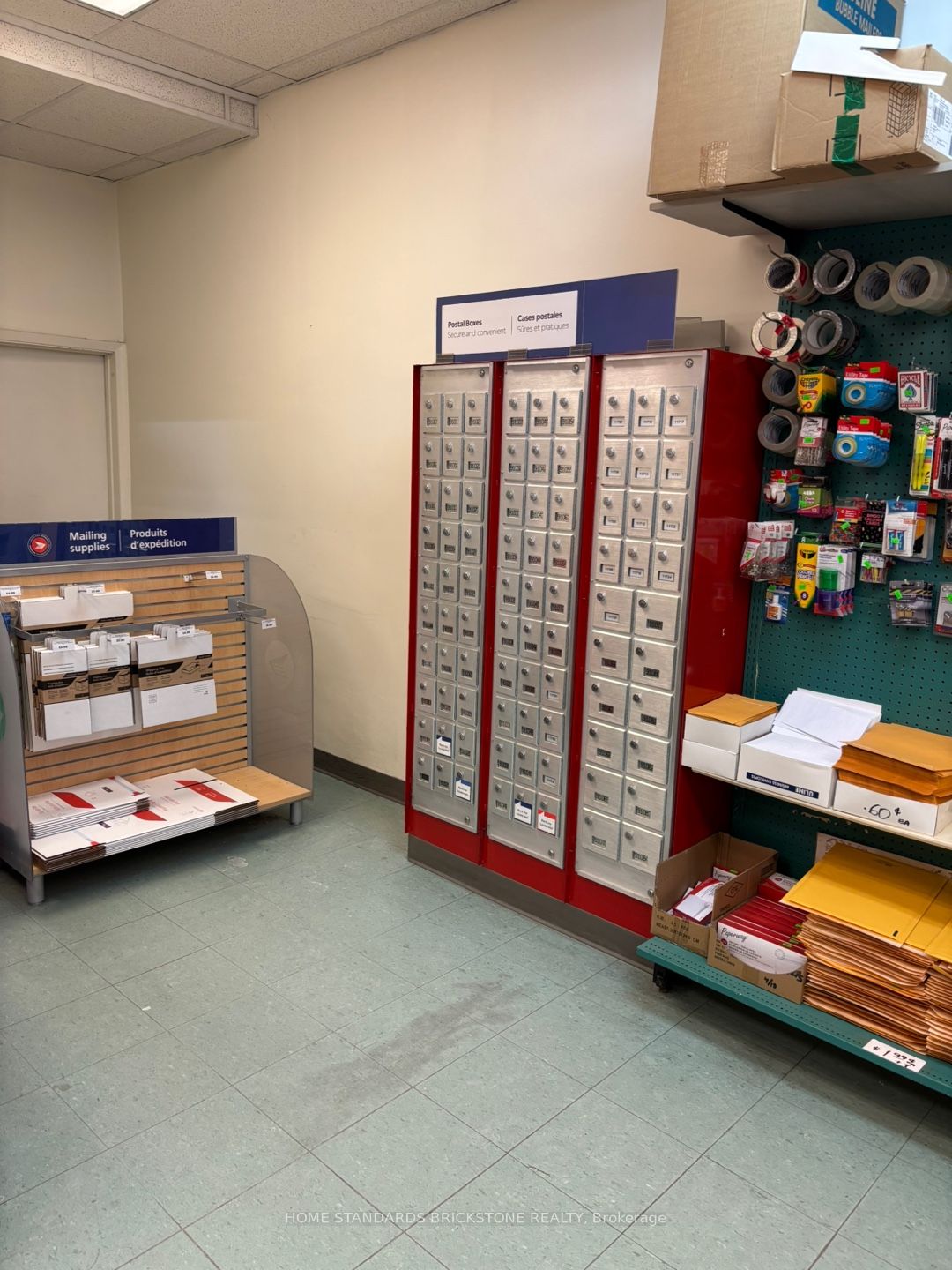 666 Burnhamthorpe Road 22 Property Photo 3