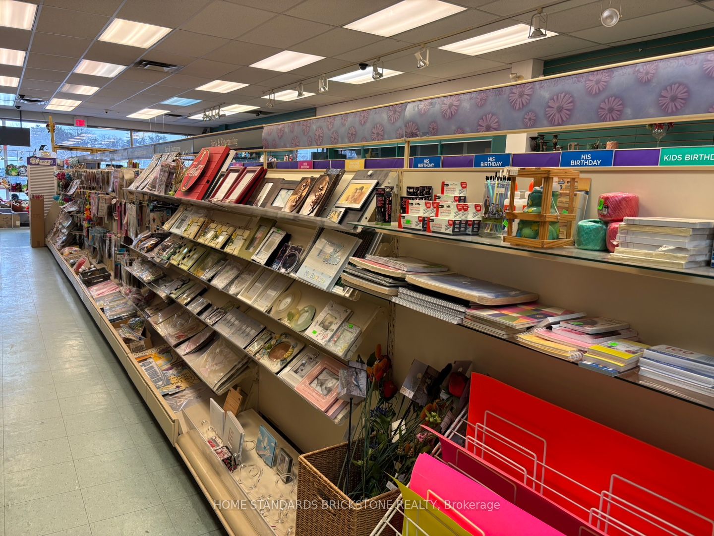 666 Burnhamthorpe Road 22 Property Photo 6