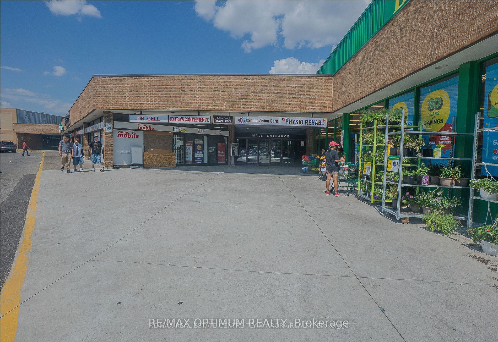 227 Vodden St E Property Photo 13